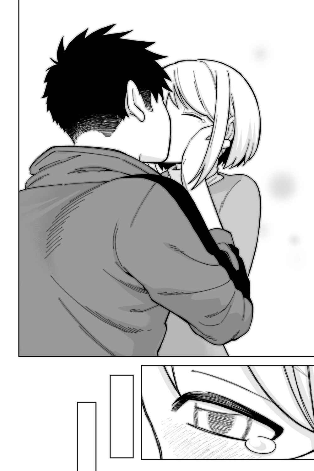 Page 9 Chapter 23 Ichaicha Suru to Okane ga Waichau 2-ri no Hanashi