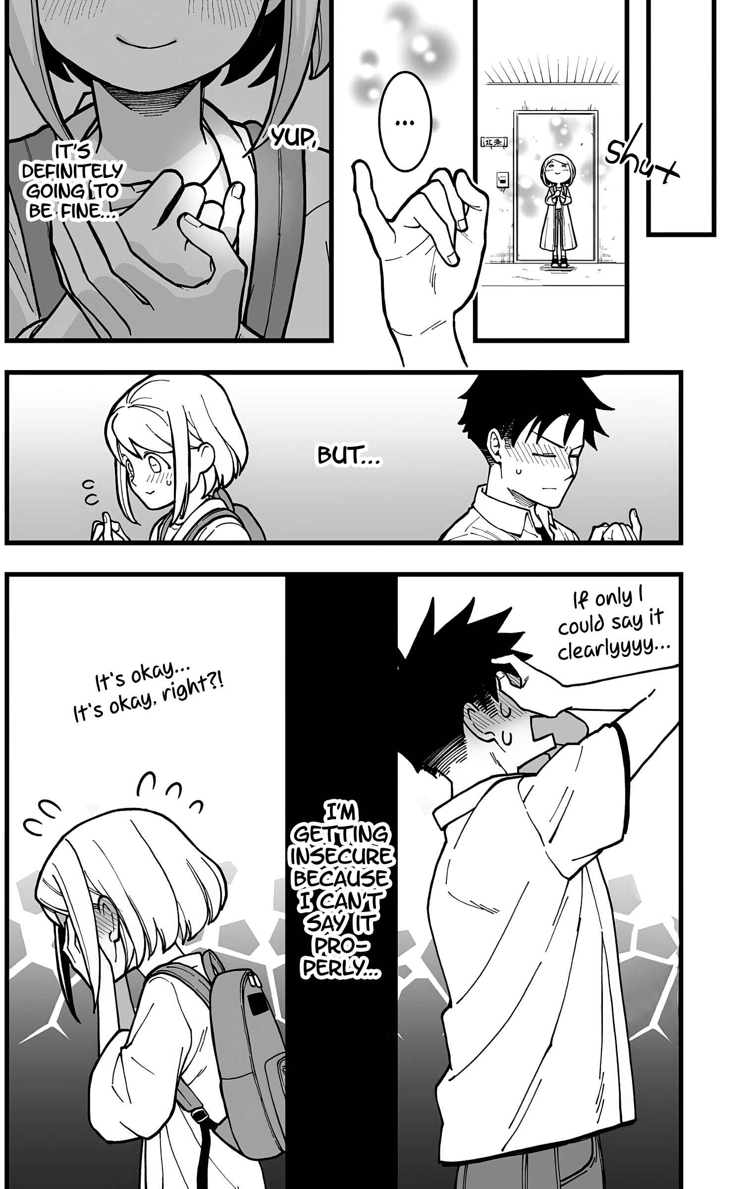 Page 13 Chapter 16 Ichaicha Suru to Okane ga Waichau 2-ri no Hanashi