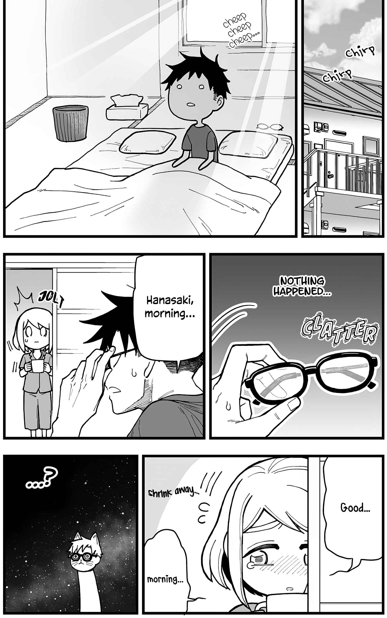 Page 8 Chapter 16 Ichaicha Suru to Okane ga Waichau 2-ri no Hanashi