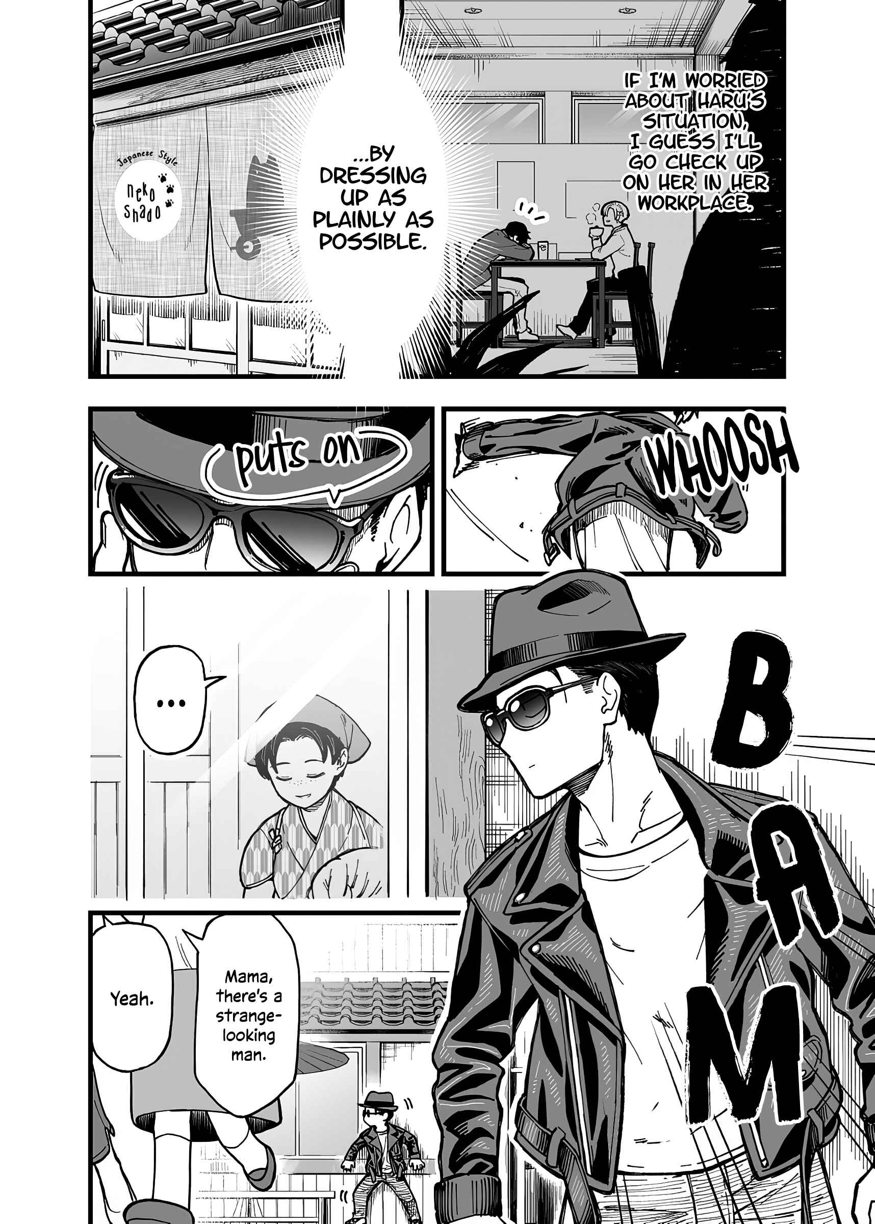 Page 2 Chapter 13 Ichaicha Suru to Okane ga Waichau 2-ri no Hanashi