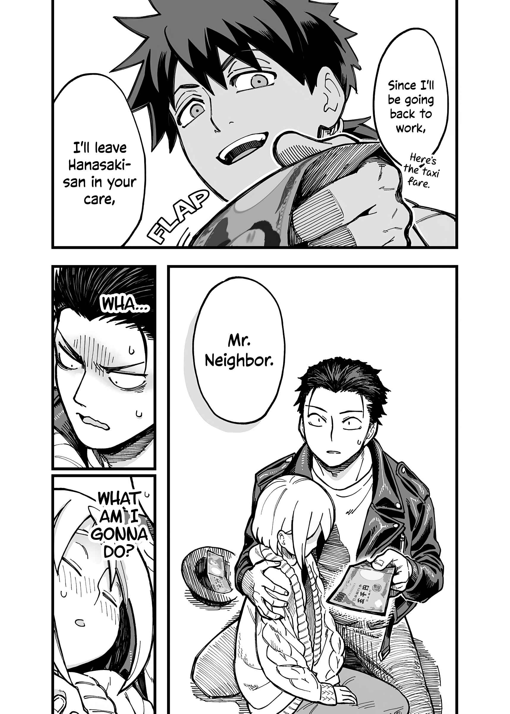 Page 7 Chapter 13 Ichaicha Suru to Okane ga Waichau 2-ri no Hanashi
