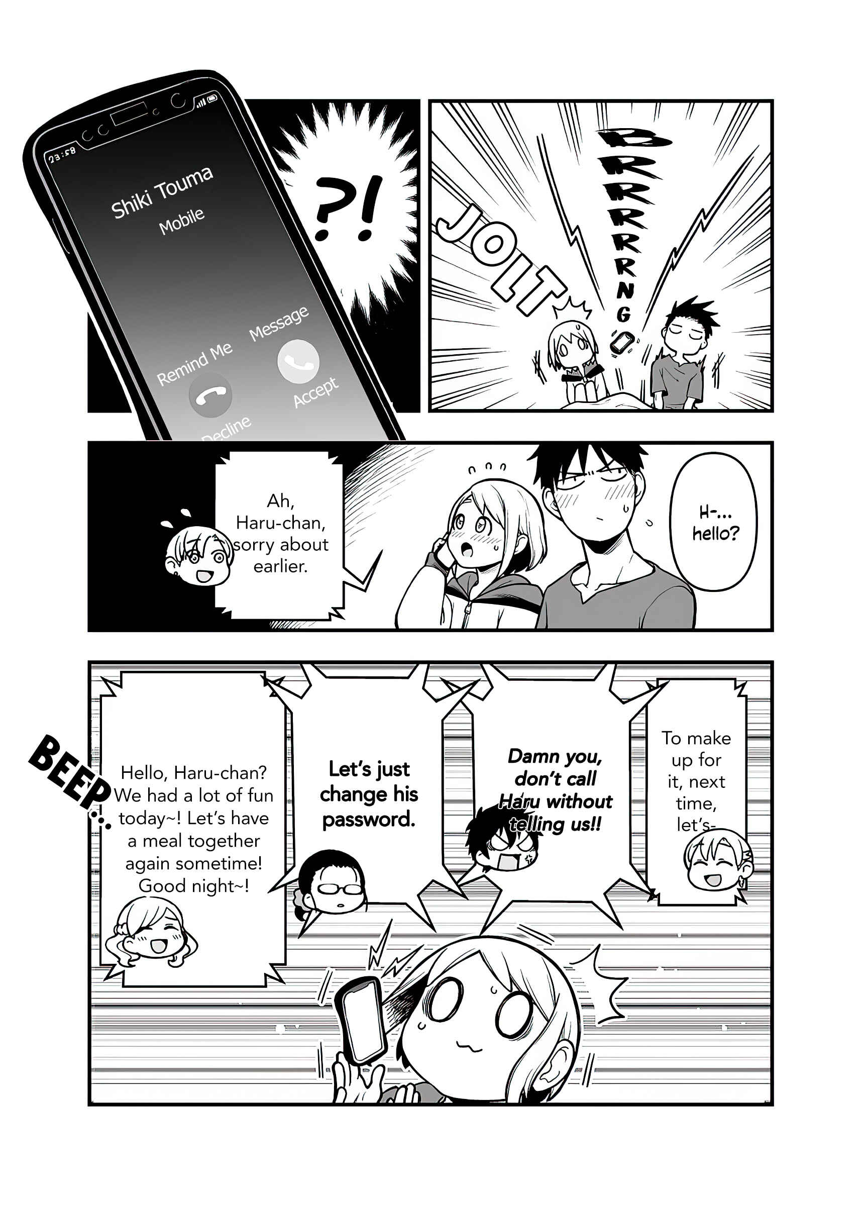 Page 5 Chapter 9 Ichaicha Suru to Okane ga Waichau 2-ri no Hanashi