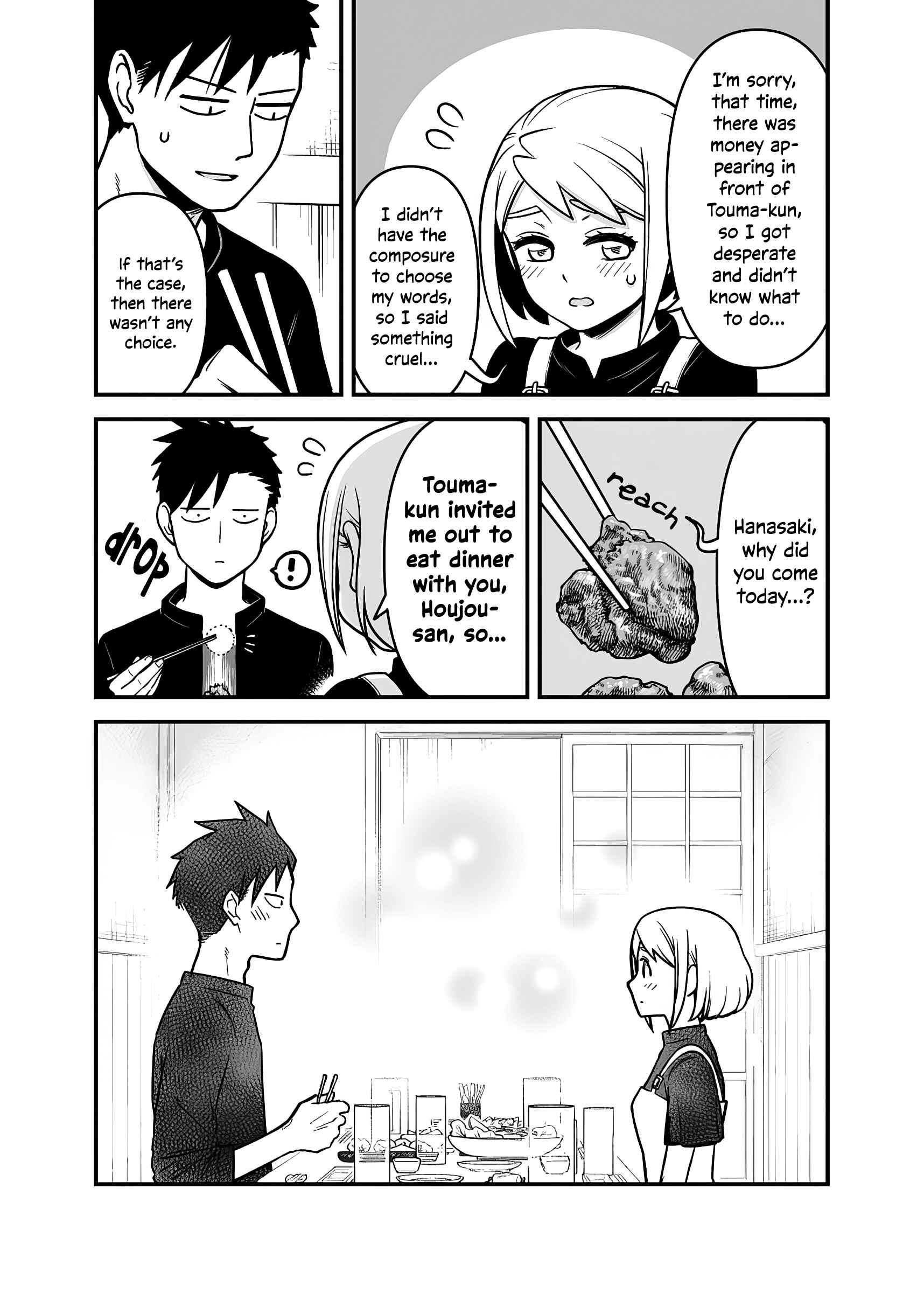 Page 10 Chapter 8 Ichaicha Suru to Okane ga Waichau 2-ri no Hanashi
