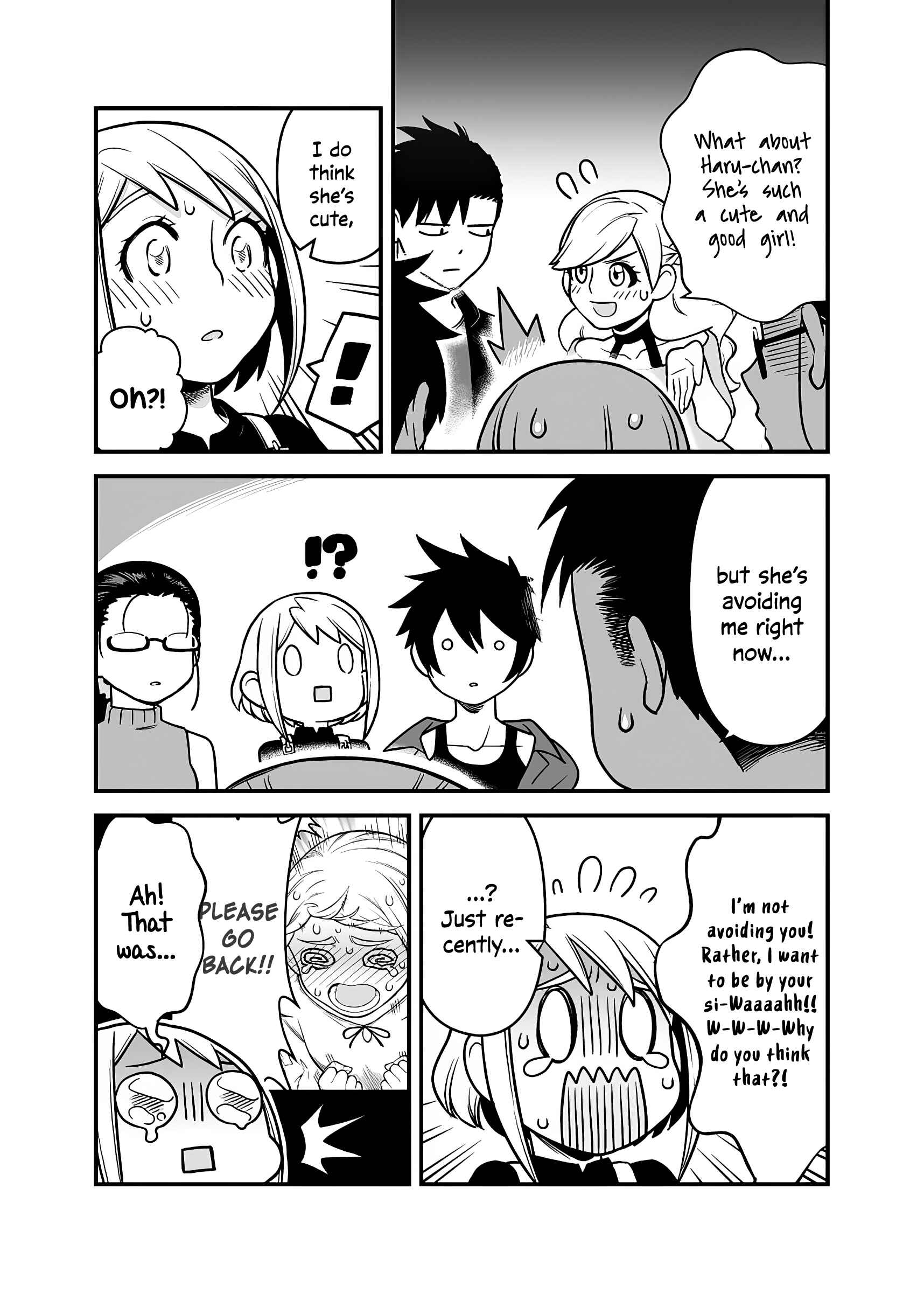 Page 7 Chapter 8 Ichaicha Suru to Okane ga Waichau 2-ri no Hanashi