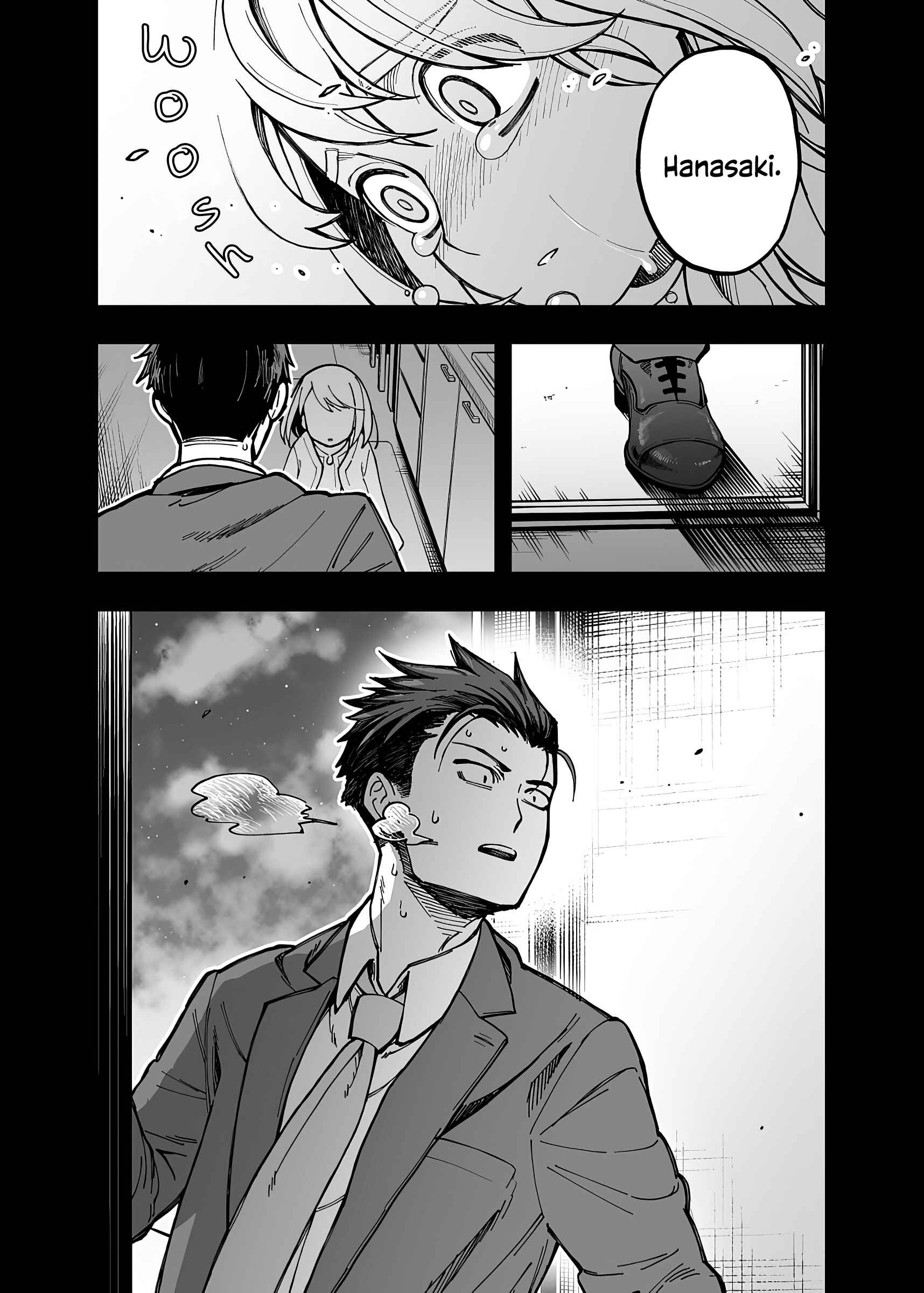 Page 7 Chapter 14 Ichaicha Suru to Okane ga Waichau 2-ri no Hanashi