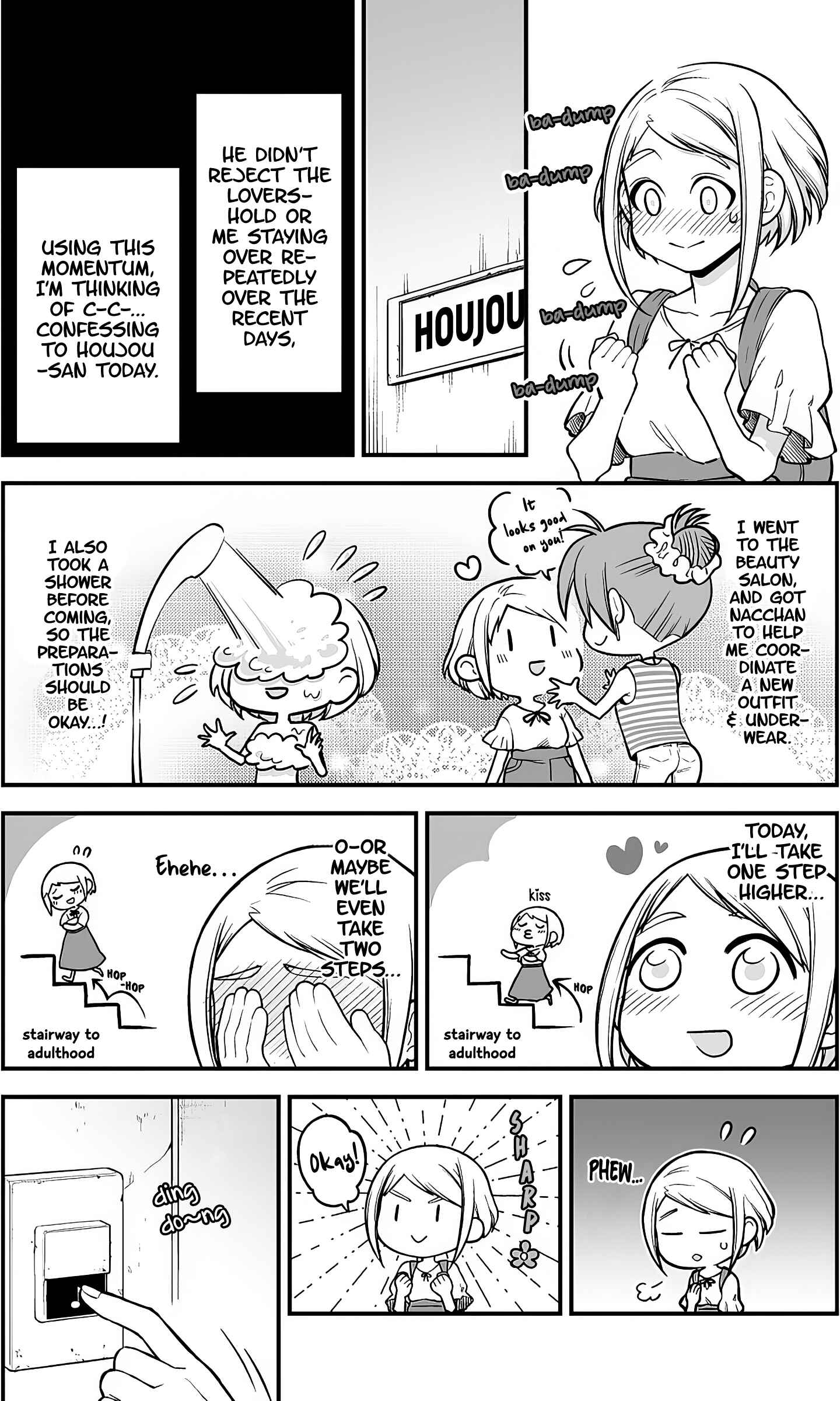 Page 6 Chapter 6 Ichaicha Suru to Okane ga Waichau 2-ri no Hanashi