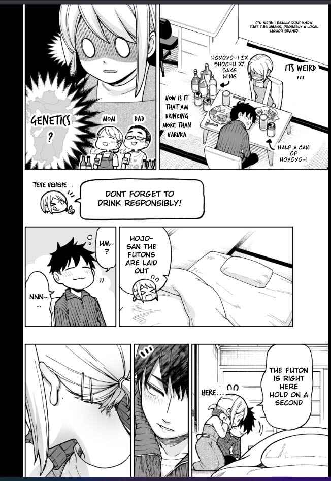 Page 3 Chapter 20 Ichaicha Suru to Okane ga Waichau 2-ri no Hanashi