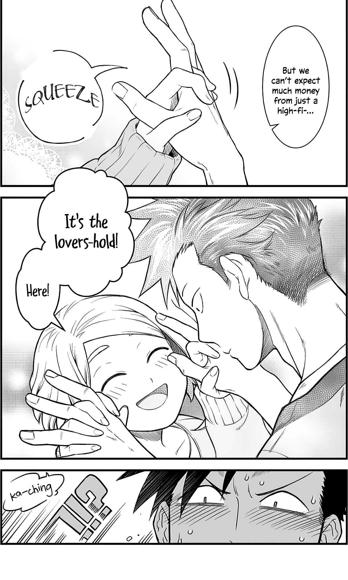 Page 3 Chapter 4 Ichaicha Suru to Okane ga Waichau 2-ri no Hanashi