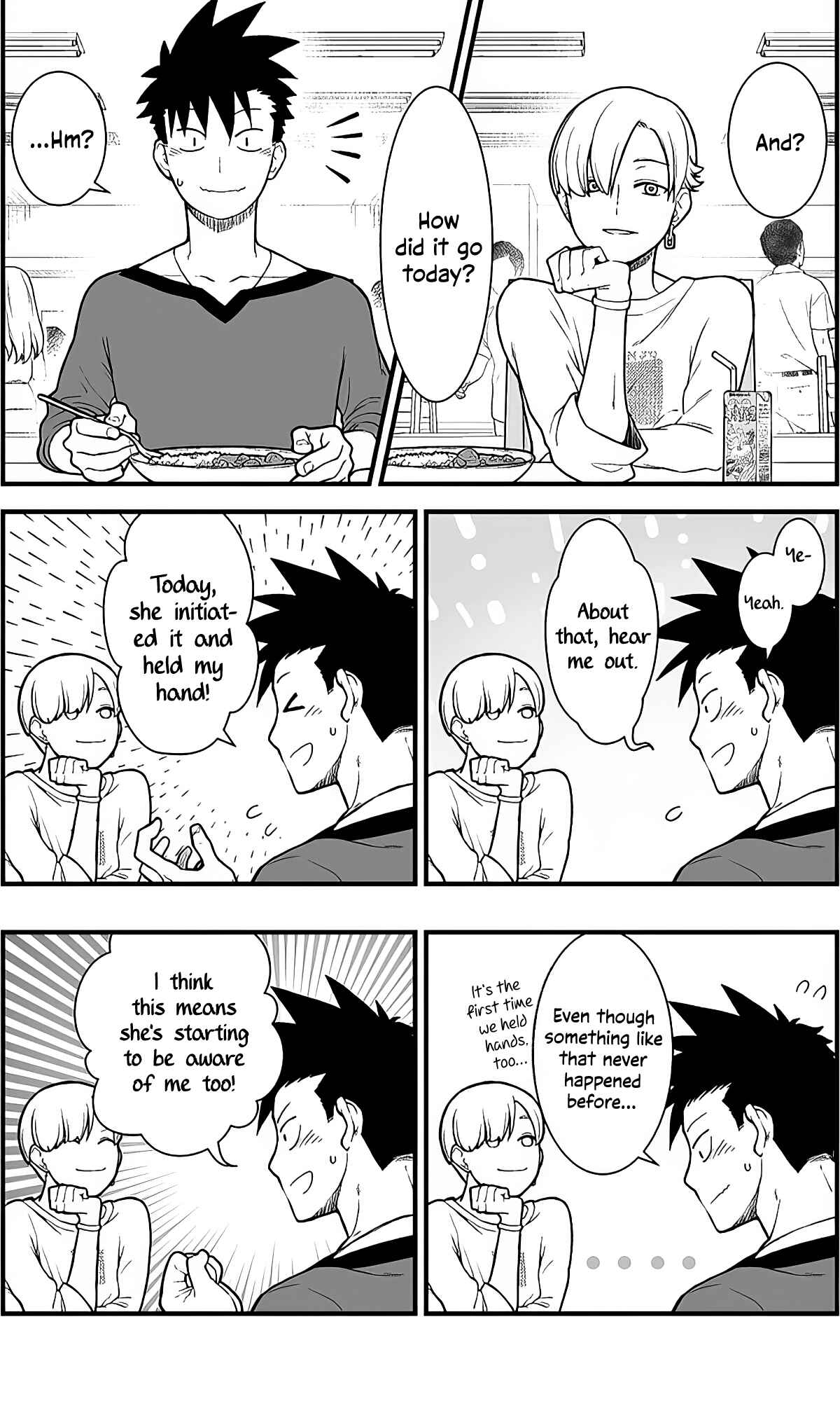 Page 9 Chapter 4 Ichaicha Suru to Okane ga Waichau 2-ri no Hanashi