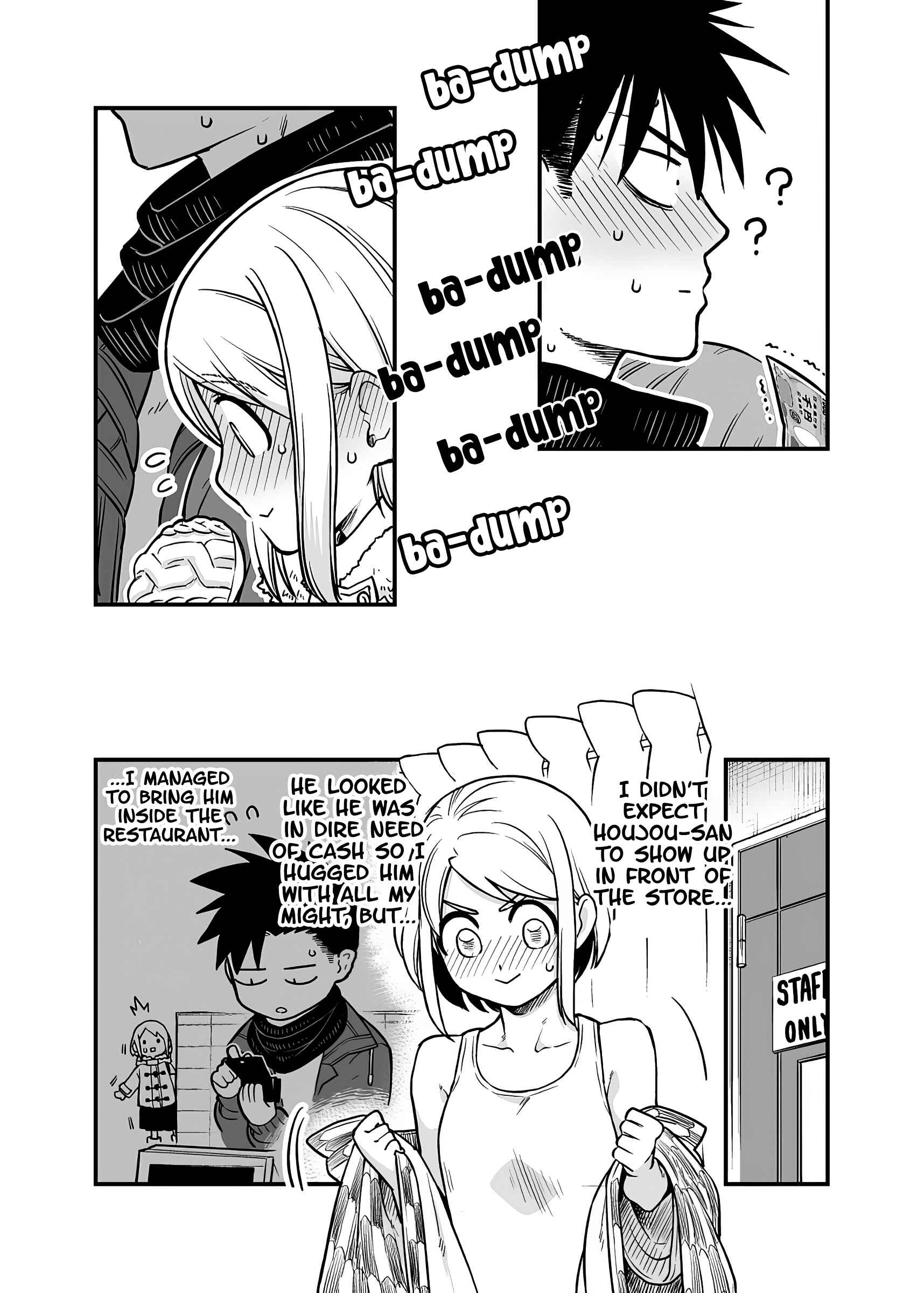 Page 7 Chapter 11 Ichaicha Suru to Okane ga Waichau 2-ri no Hanashi