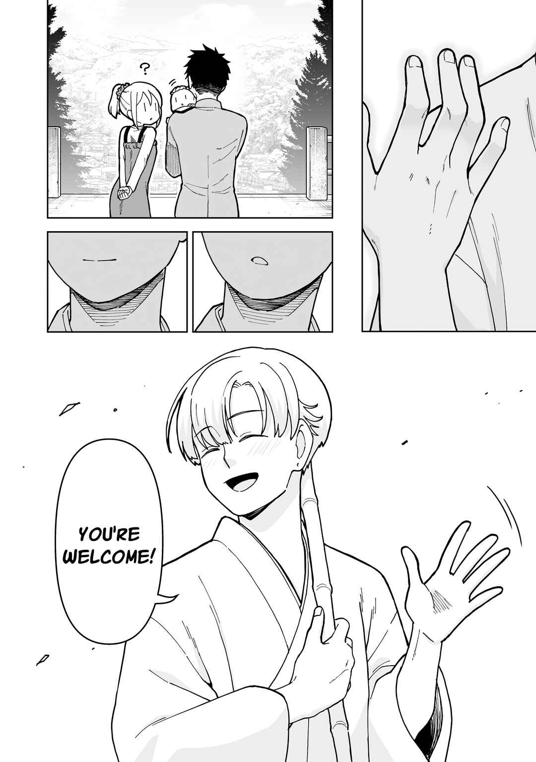 Page 10 Chapter 24.5 Ichaicha Suru to Okane ga Waichau 2-ri no Hanashi