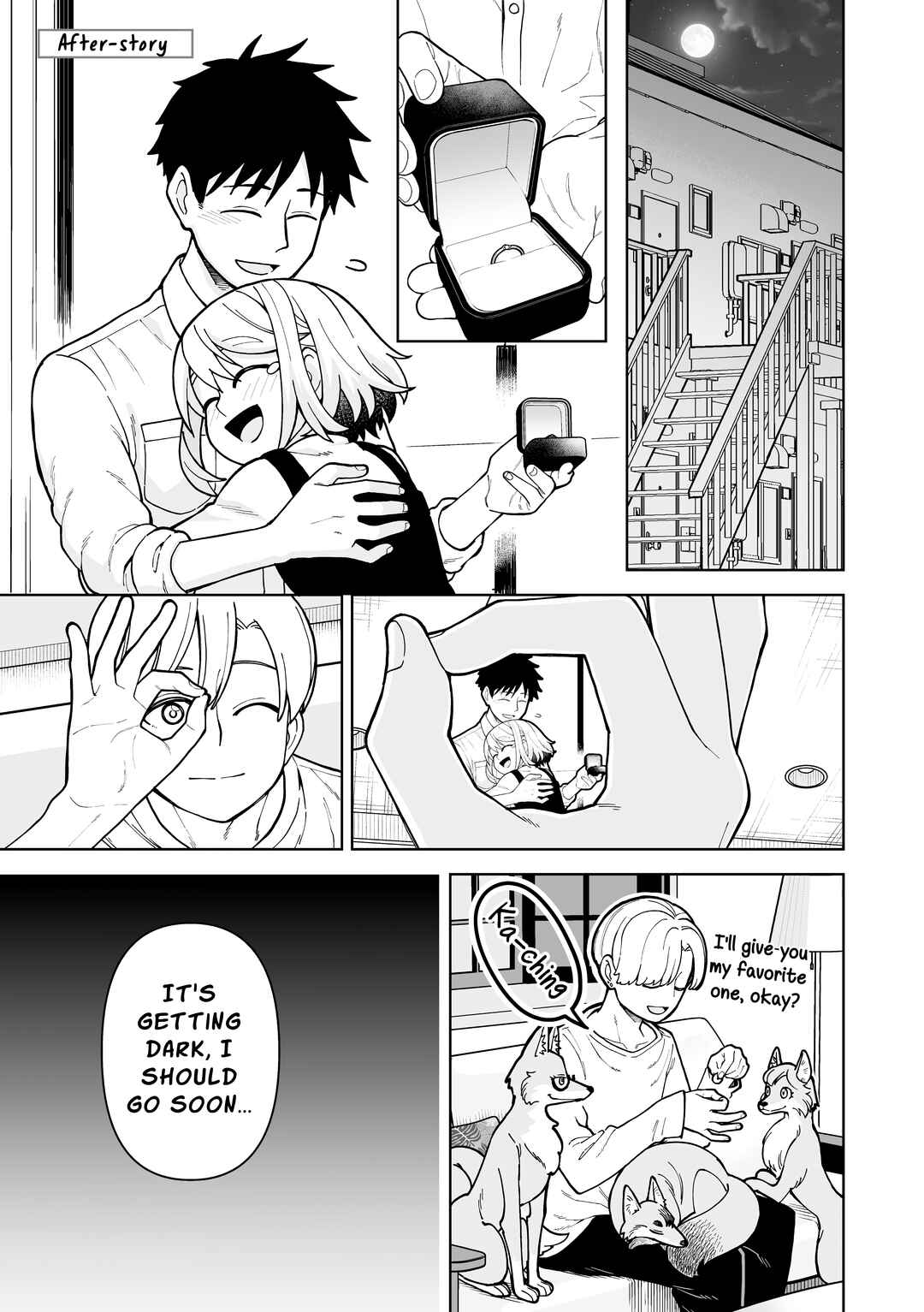 Page 3 Chapter 24.5 Ichaicha Suru to Okane ga Waichau 2-ri no Hanashi