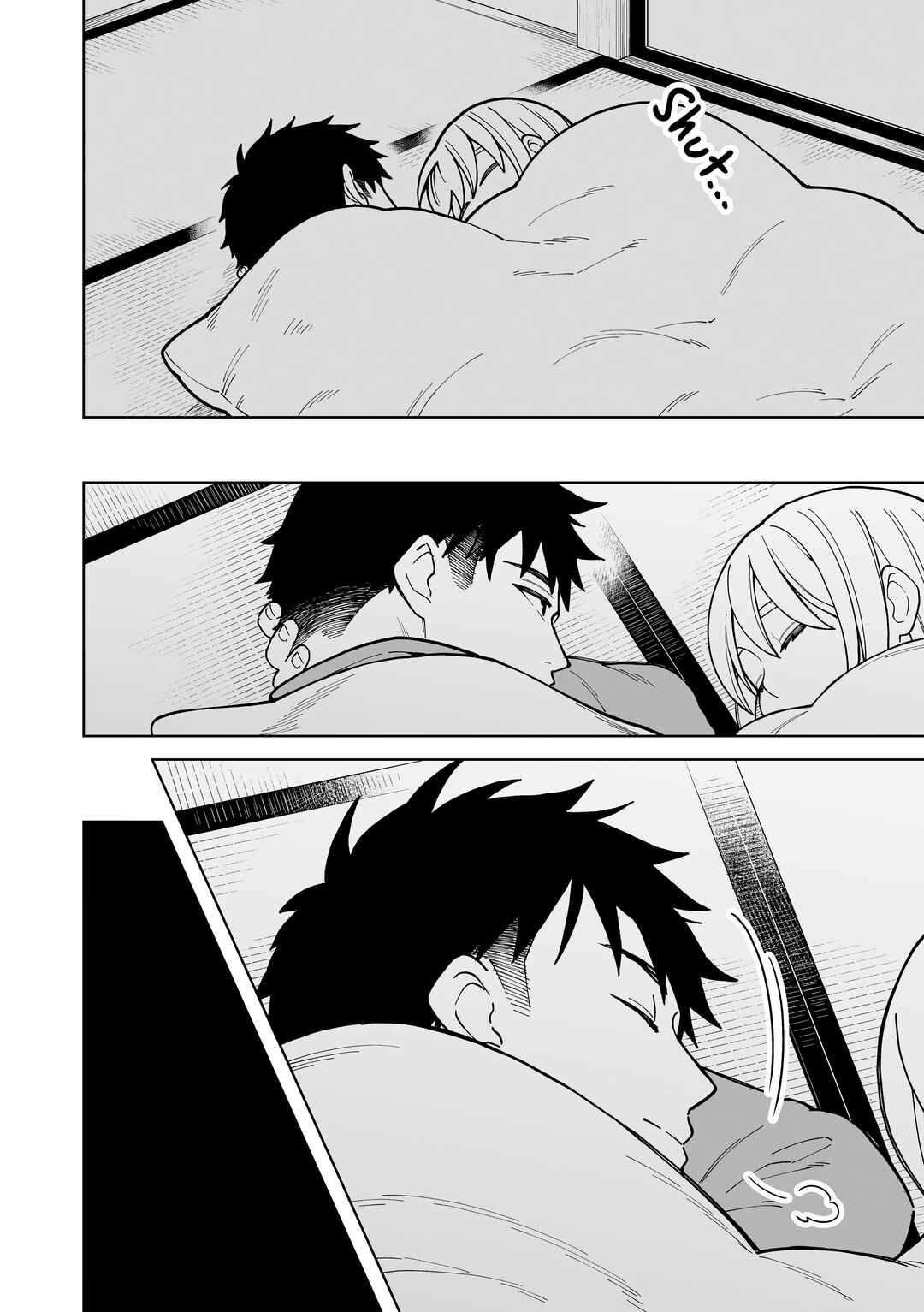 Page 6 Chapter 24.5 Ichaicha Suru to Okane ga Waichau 2-ri no Hanashi