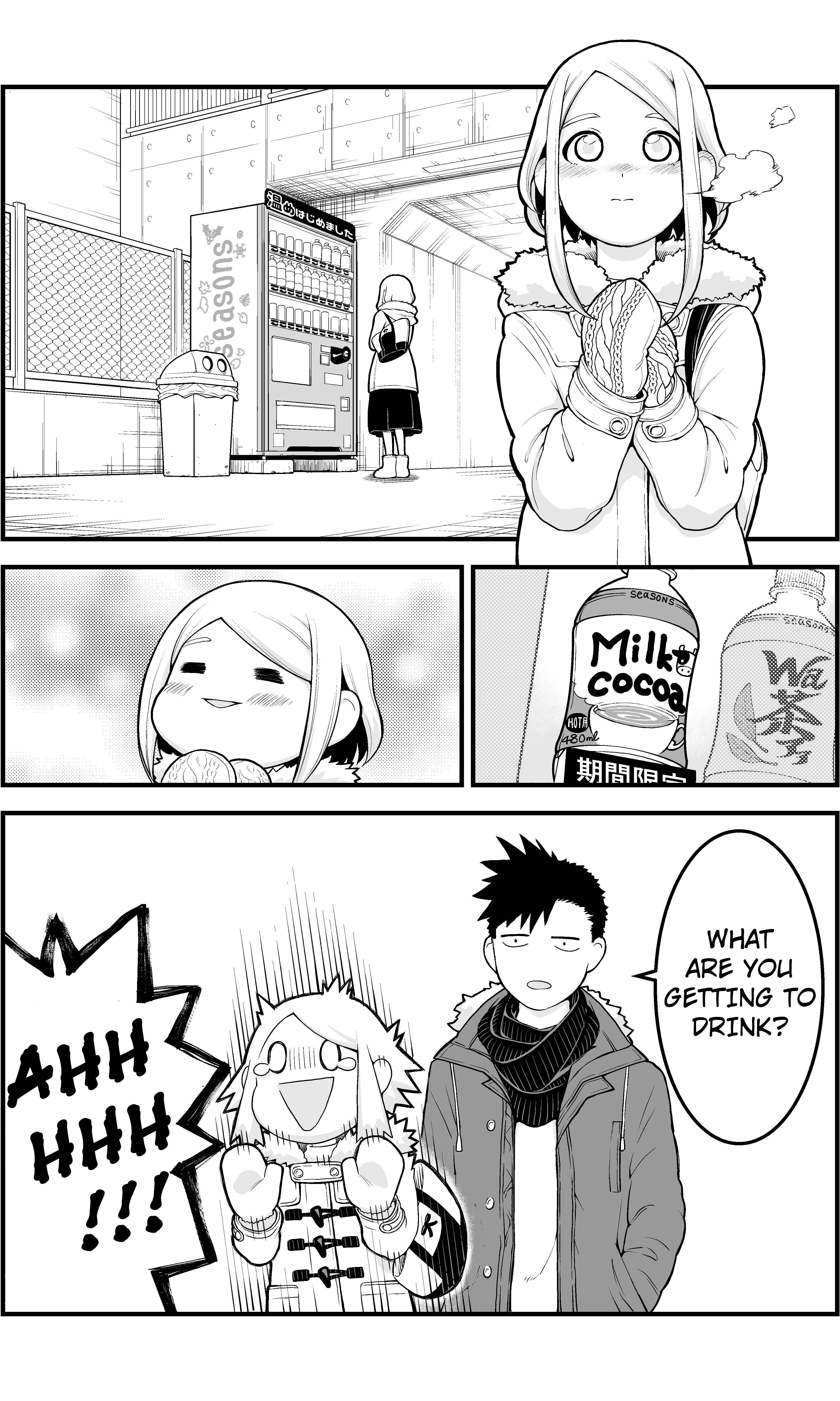 Page 1 Chapter 2 Ichaicha Suru to Okane ga Waichau 2-ri no Hanashi