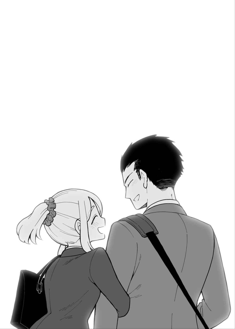 Page 21 Chapter 24 Ichaicha Suru to Okane ga Waichau 2-ri no Hanashi