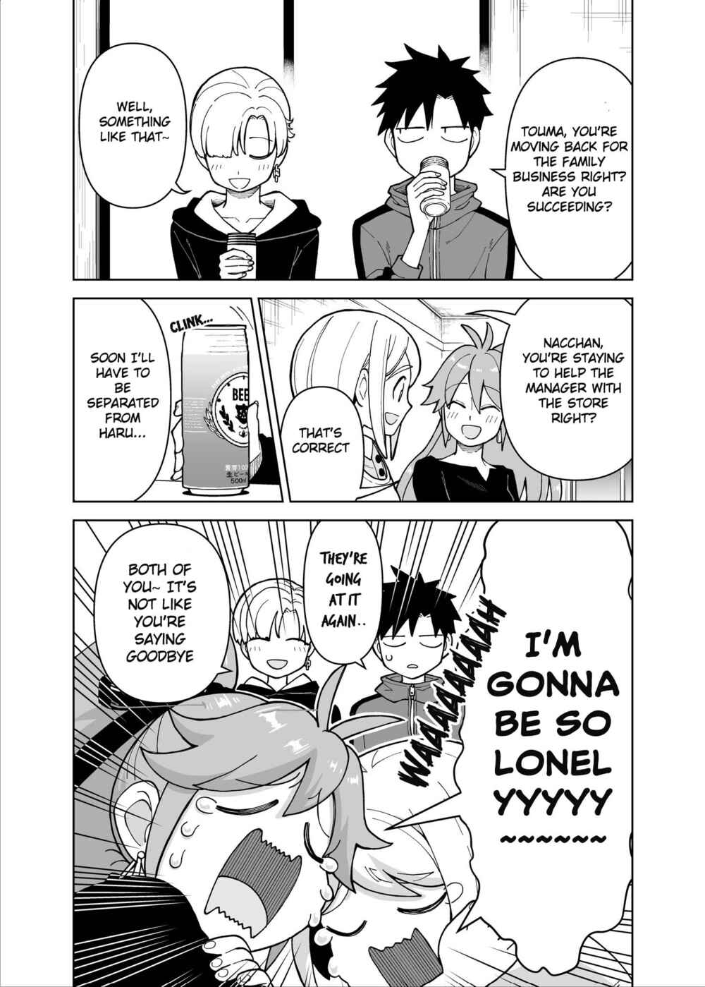 Page 3 Chapter 24 Ichaicha Suru to Okane ga Waichau 2-ri no Hanashi