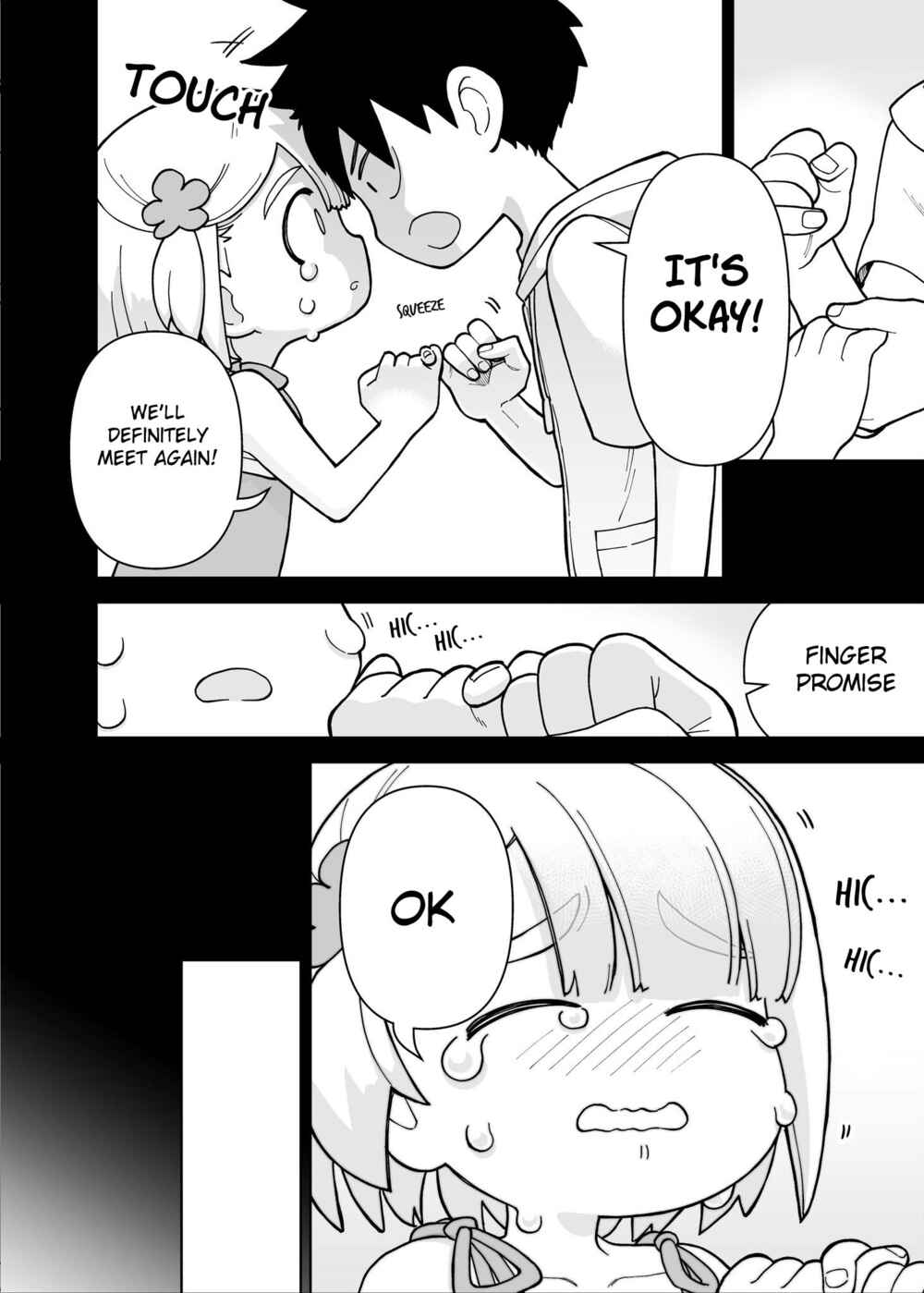 Page 9 Chapter 24 Ichaicha Suru to Okane ga Waichau 2-ri no Hanashi