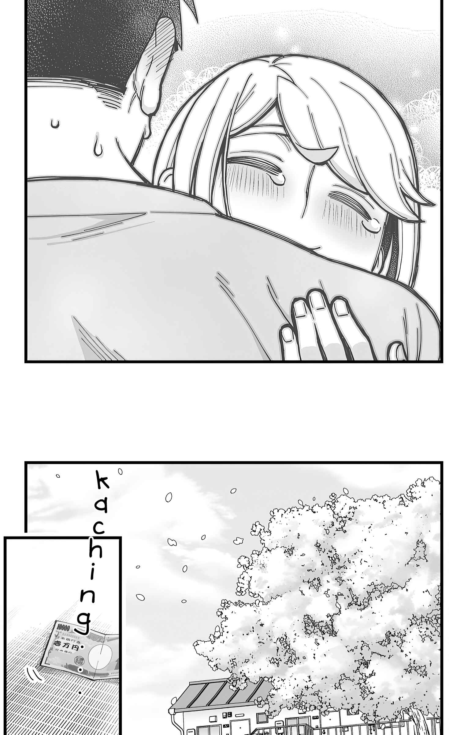 Page 13 Chapter 15 Ichaicha Suru to Okane ga Waichau 2-ri no Hanashi