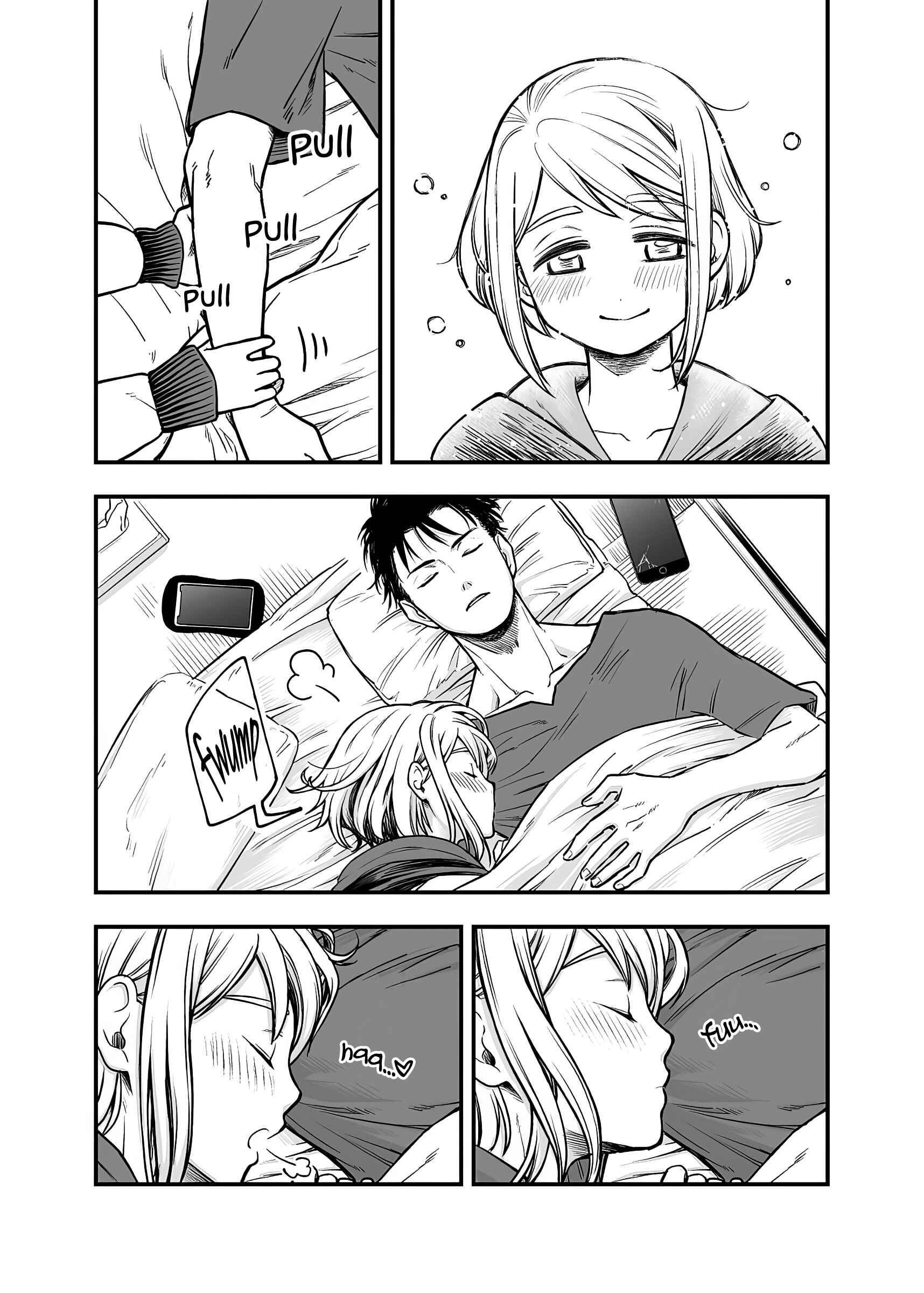 Page 3 Chapter 9.5 Ichaicha Suru to Okane ga Waichau 2-ri no Hanashi