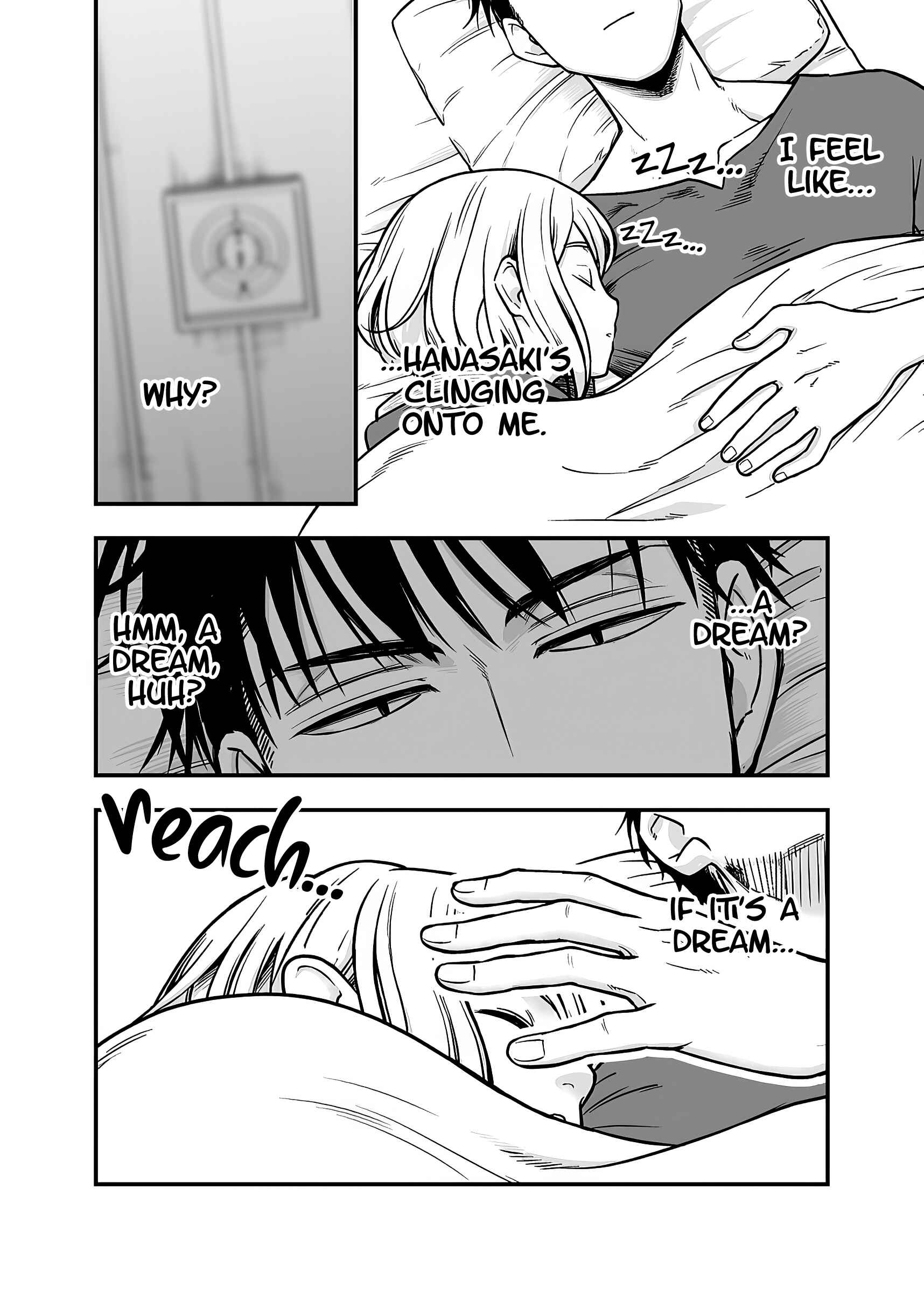 Page 5 Chapter 9.5 Ichaicha Suru to Okane ga Waichau 2-ri no Hanashi