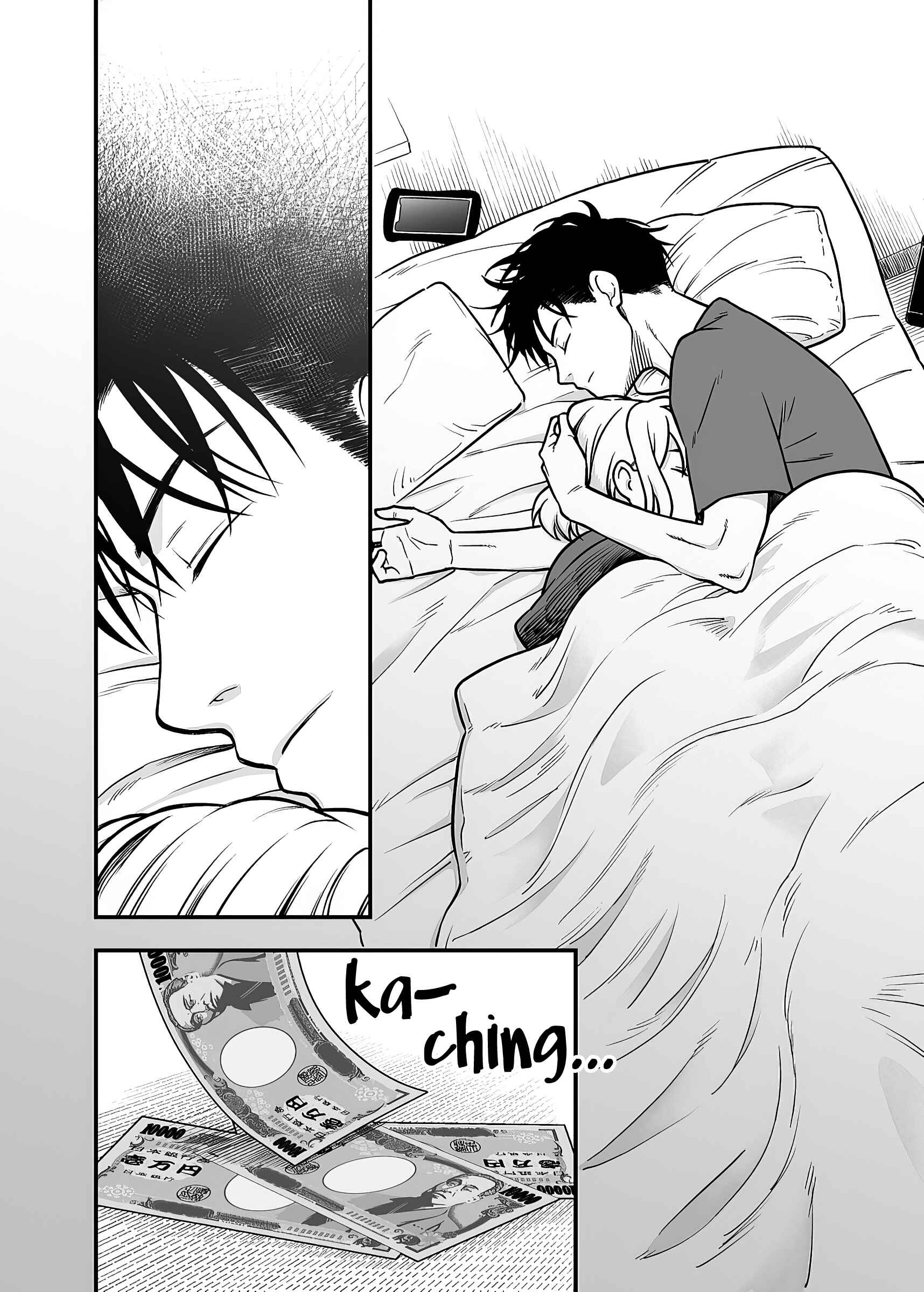 Page 6 Chapter 9.5 Ichaicha Suru to Okane ga Waichau 2-ri no Hanashi