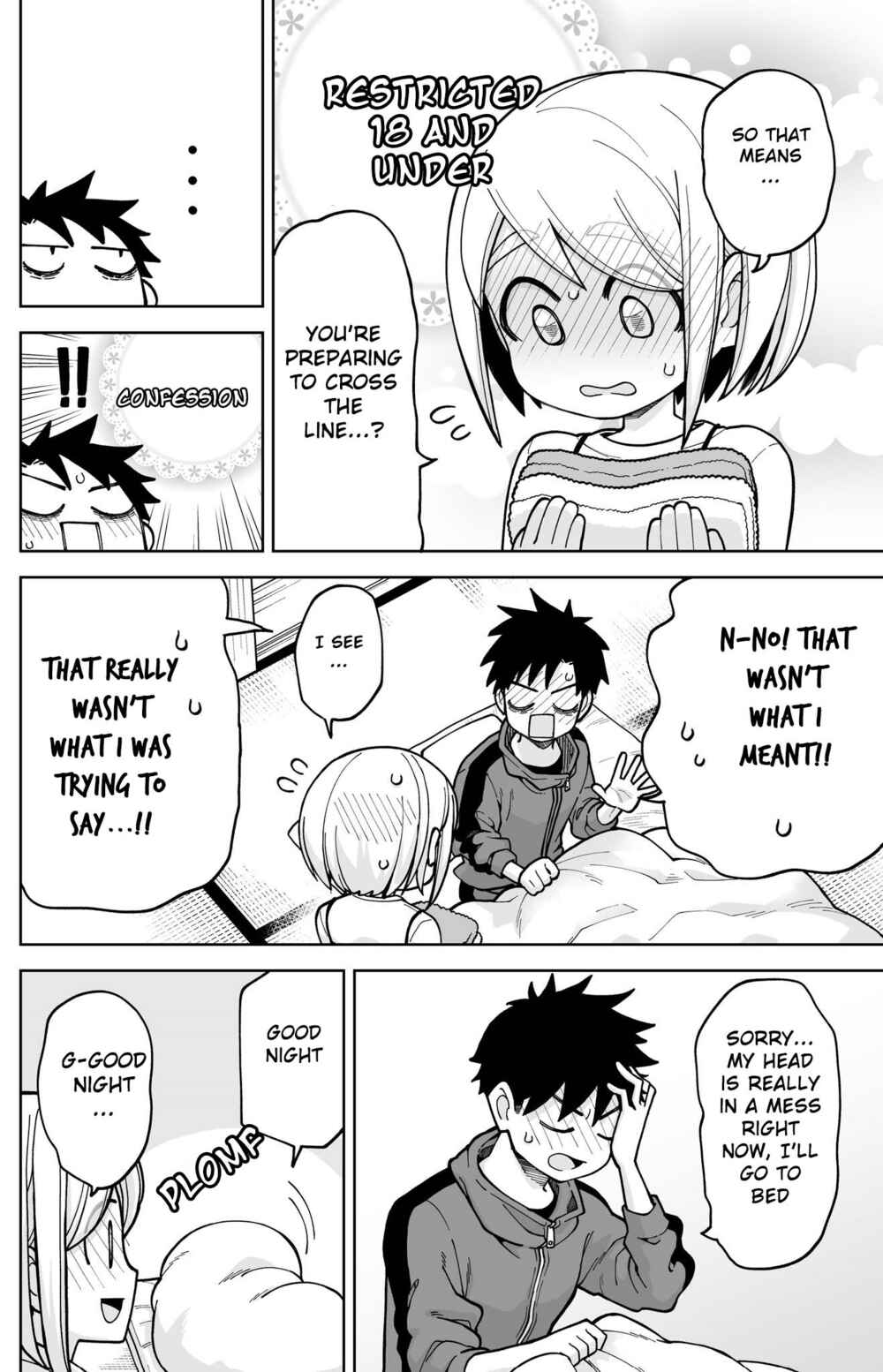 Page 7 Chapter 21 Ichaicha Suru to Okane ga Waichau 2-ri no Hanashi