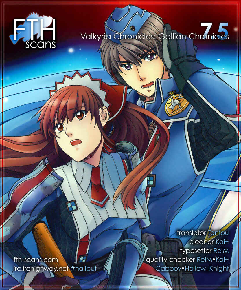 Page 1 Chapter 7.5 Valkyria Chronicles