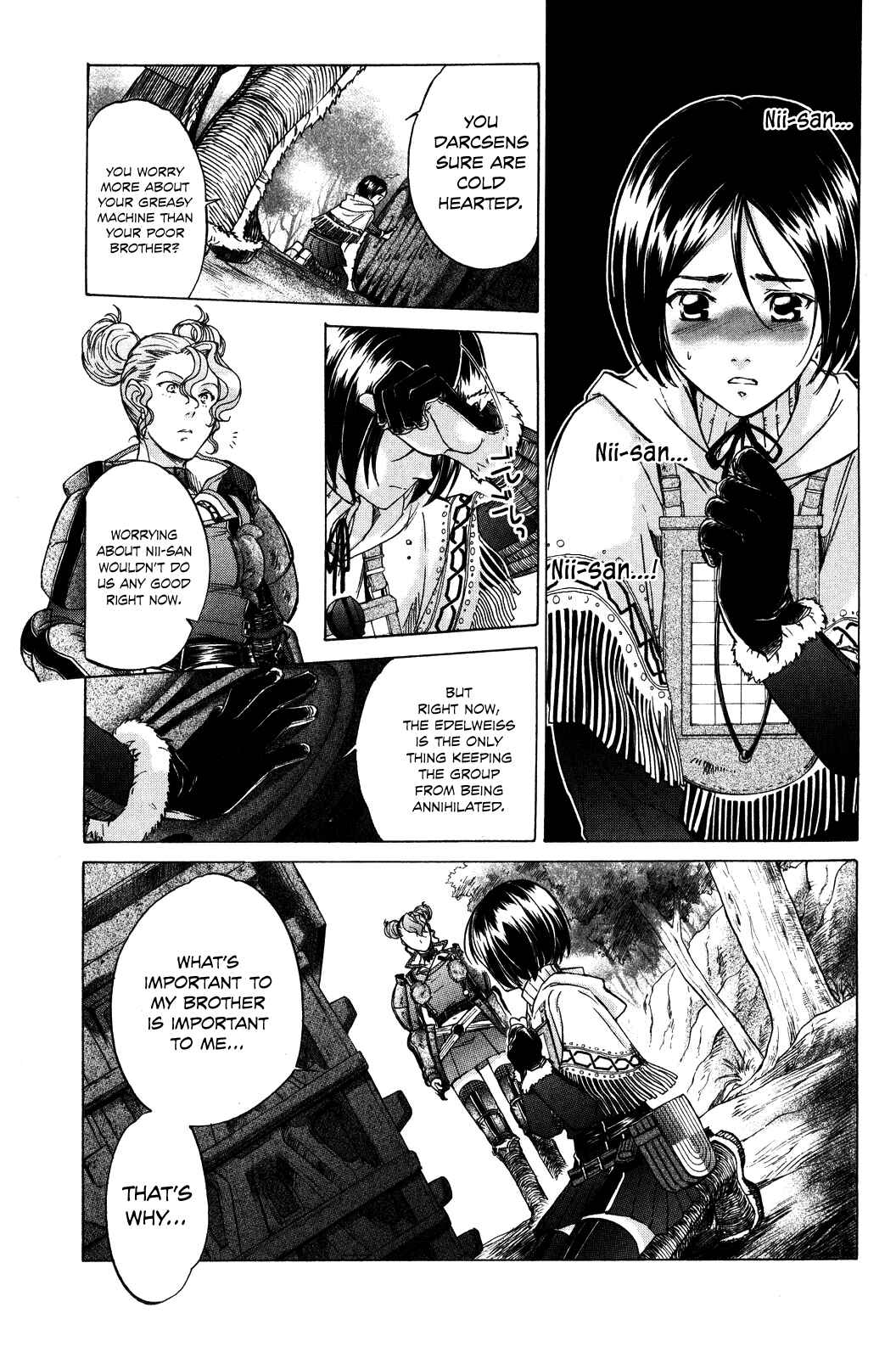 Page 12 Chapter 9 Valkyria Chronicles