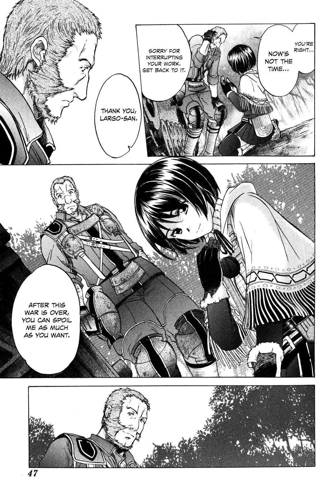 Page 16 Chapter 9 Valkyria Chronicles