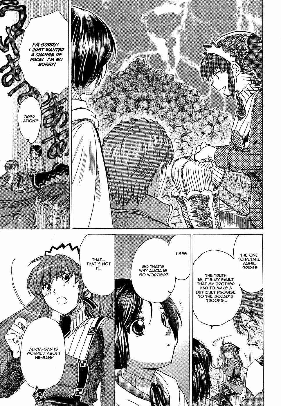 Page 13 Chapter 3 Valkyria Chronicles