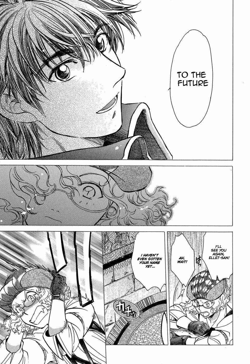 Page 21 Chapter 3 Valkyria Chronicles