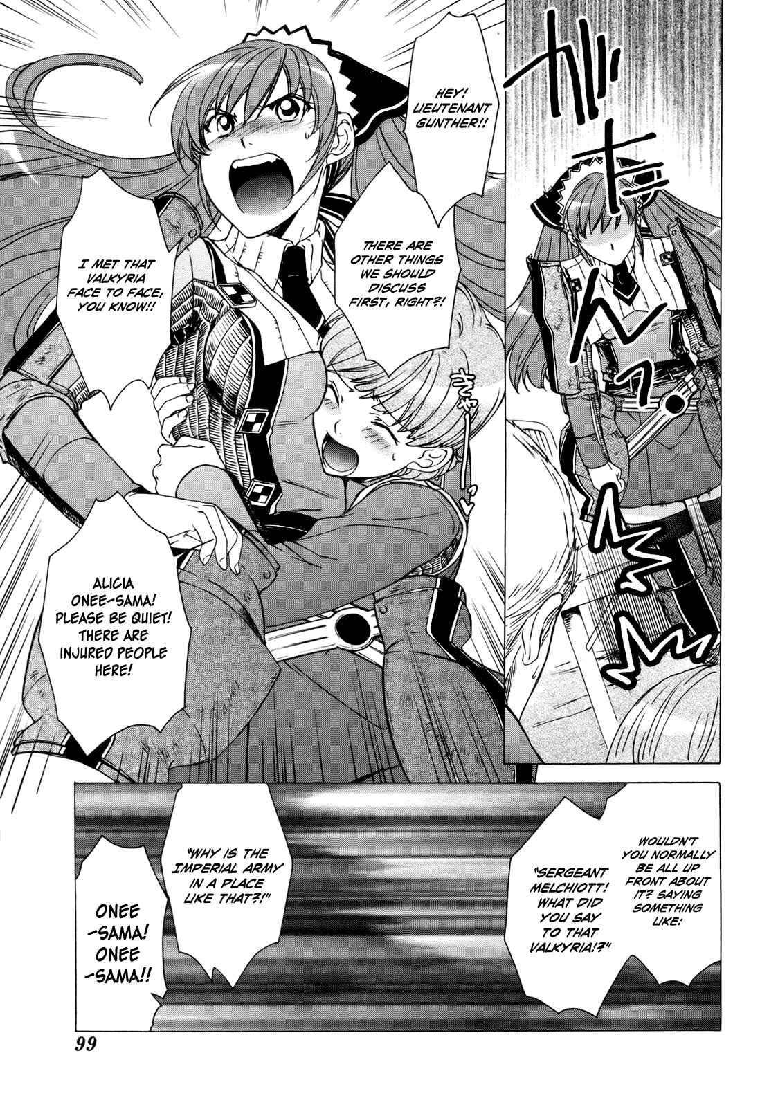 Page 21 Chapter 7 Valkyria Chronicles