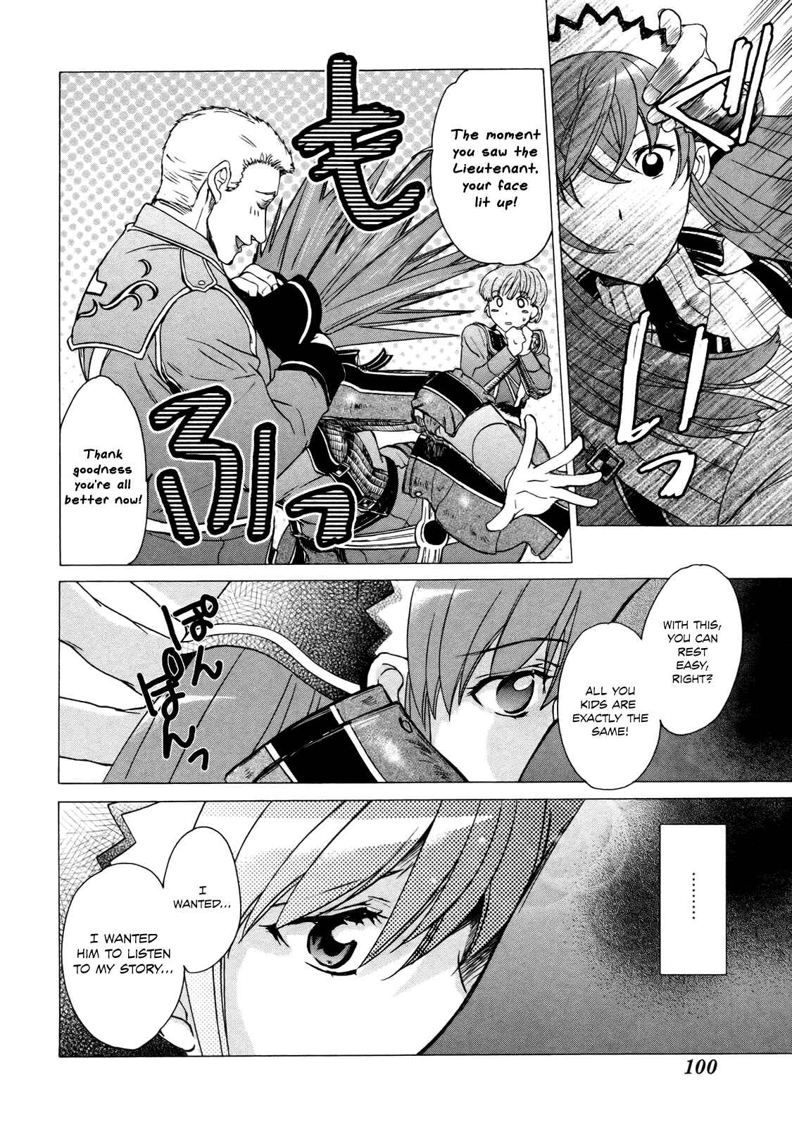 Page 22 Chapter 7 Valkyria Chronicles
