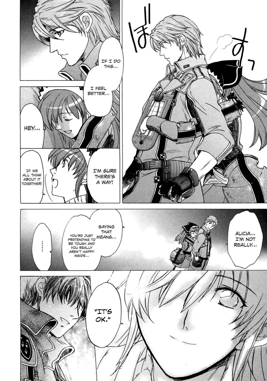Page 55 Chapter 7 Valkyria Chronicles