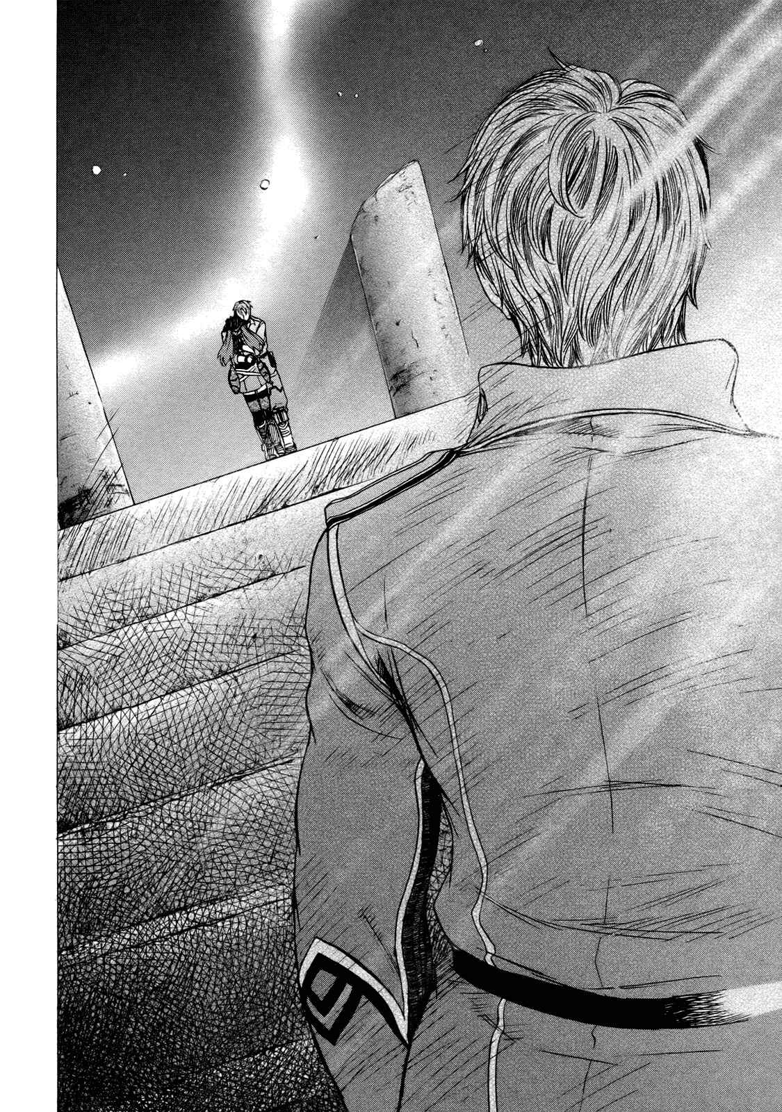 Page 59 Chapter 7 Valkyria Chronicles