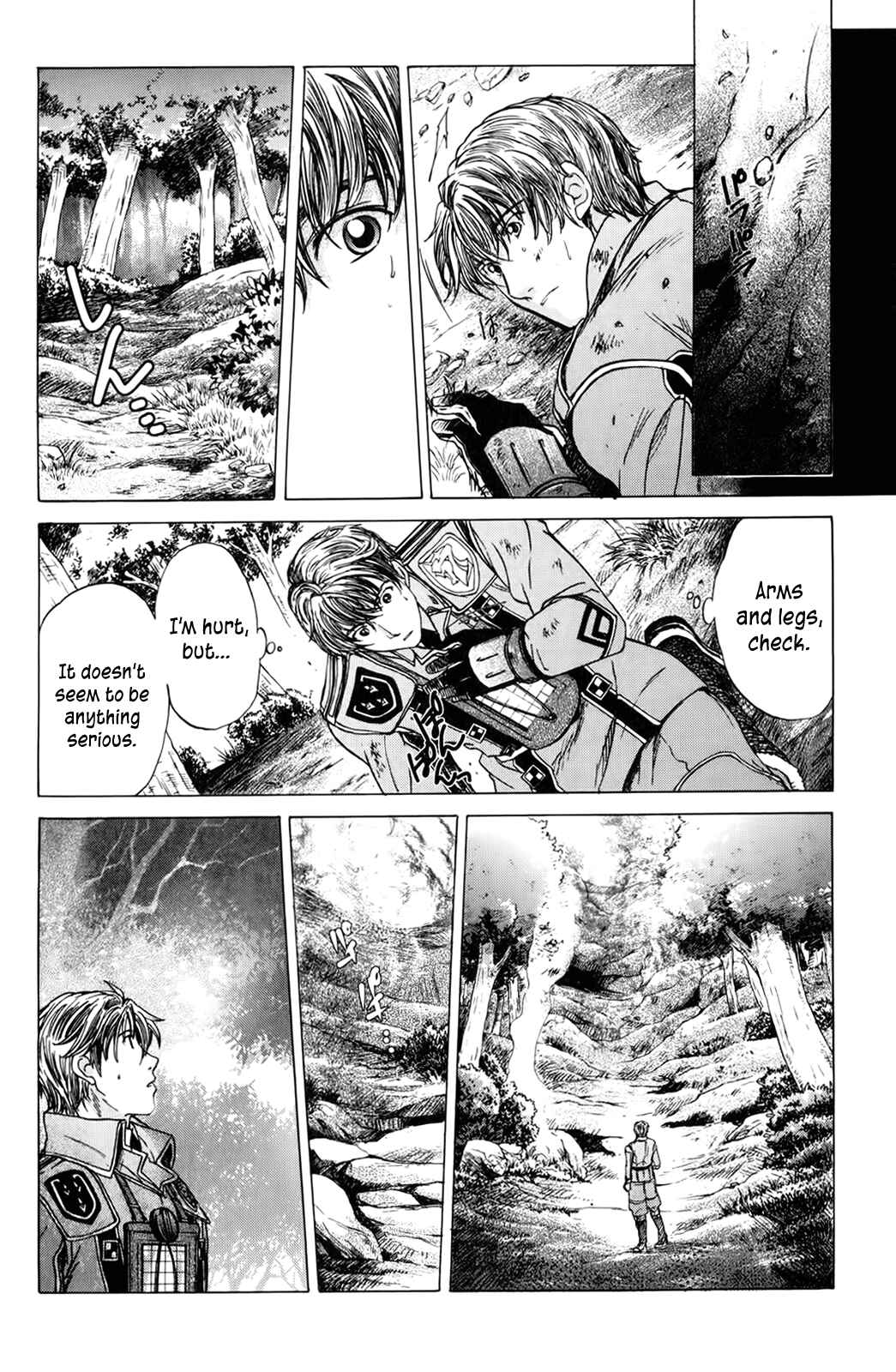 Page 23 Chapter 8 Valkyria Chronicles
