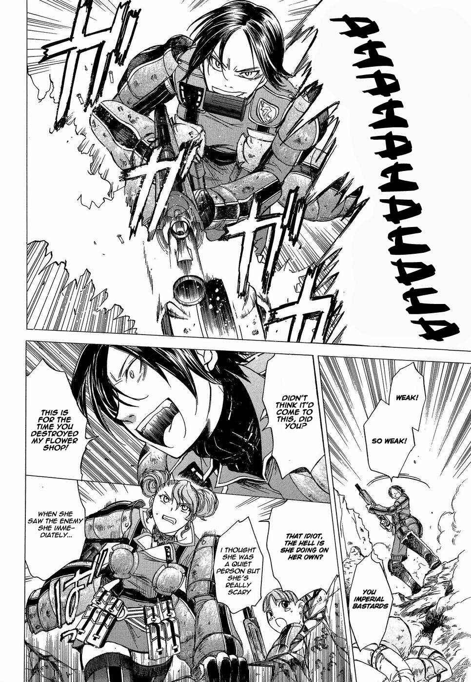 Page 14 Chapter 4 Valkyria Chronicles