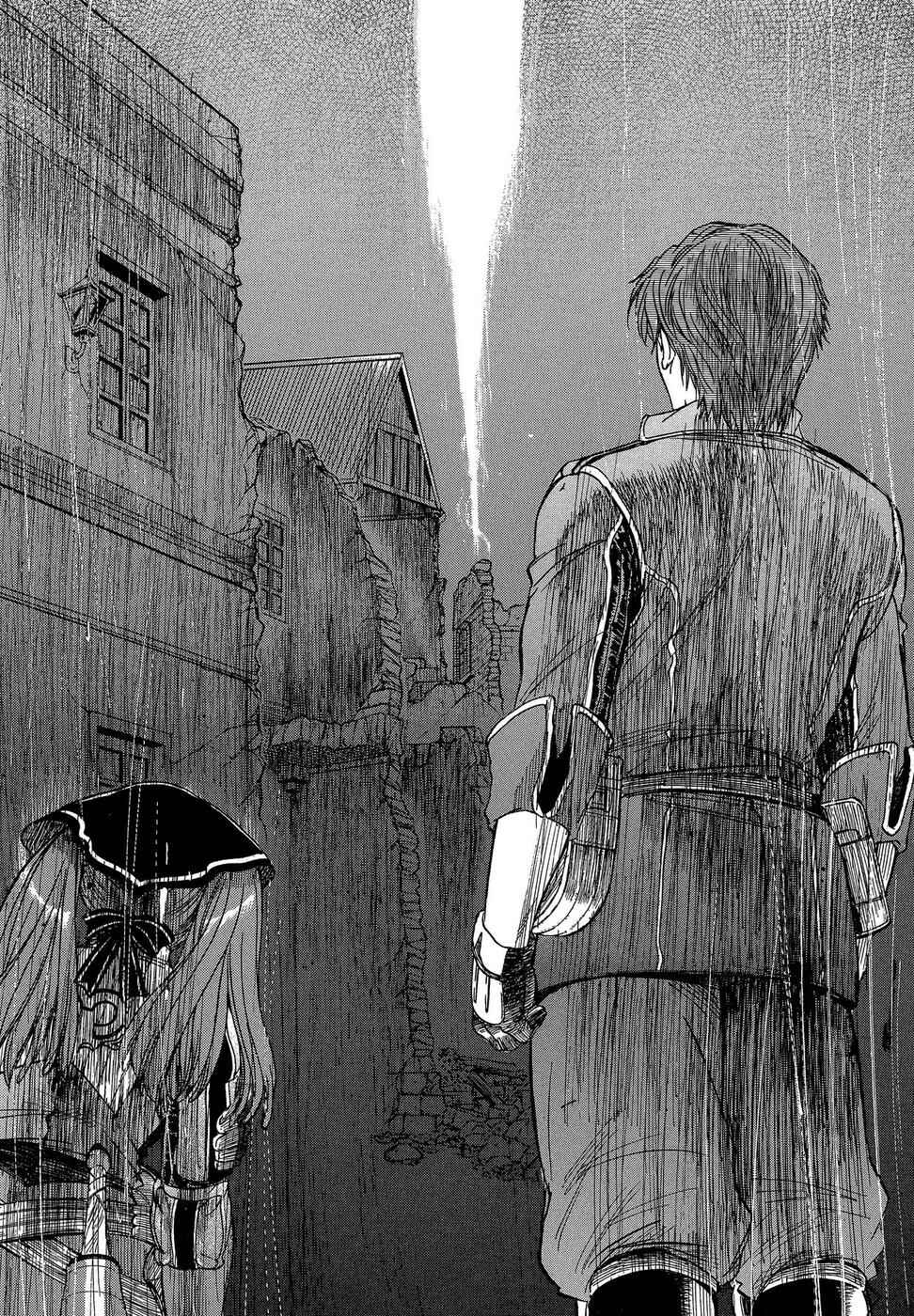 Page 29 Chapter 4 Valkyria Chronicles