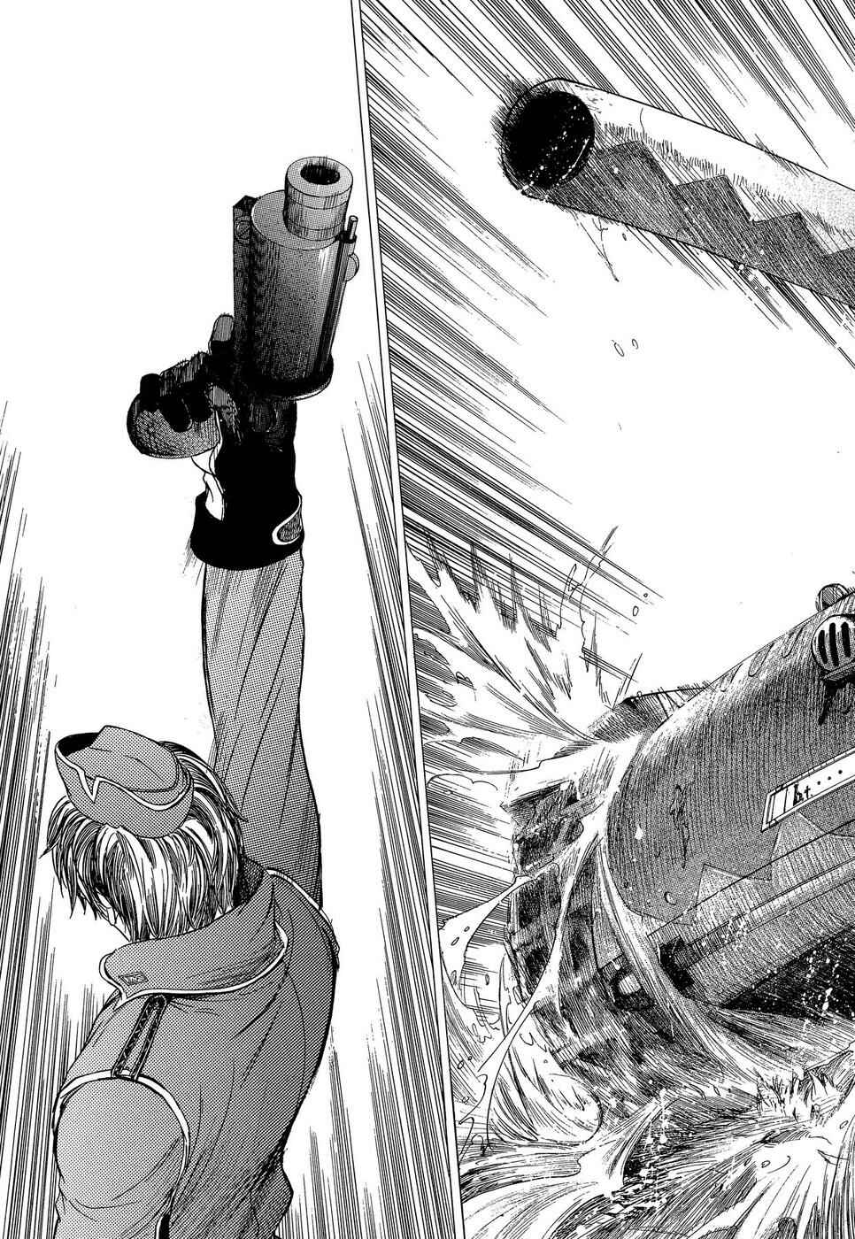 Page 3 Chapter 4 Valkyria Chronicles