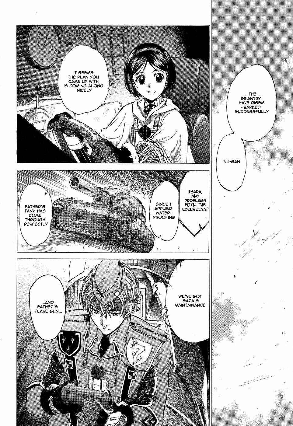 Page 4 Chapter 4 Valkyria Chronicles