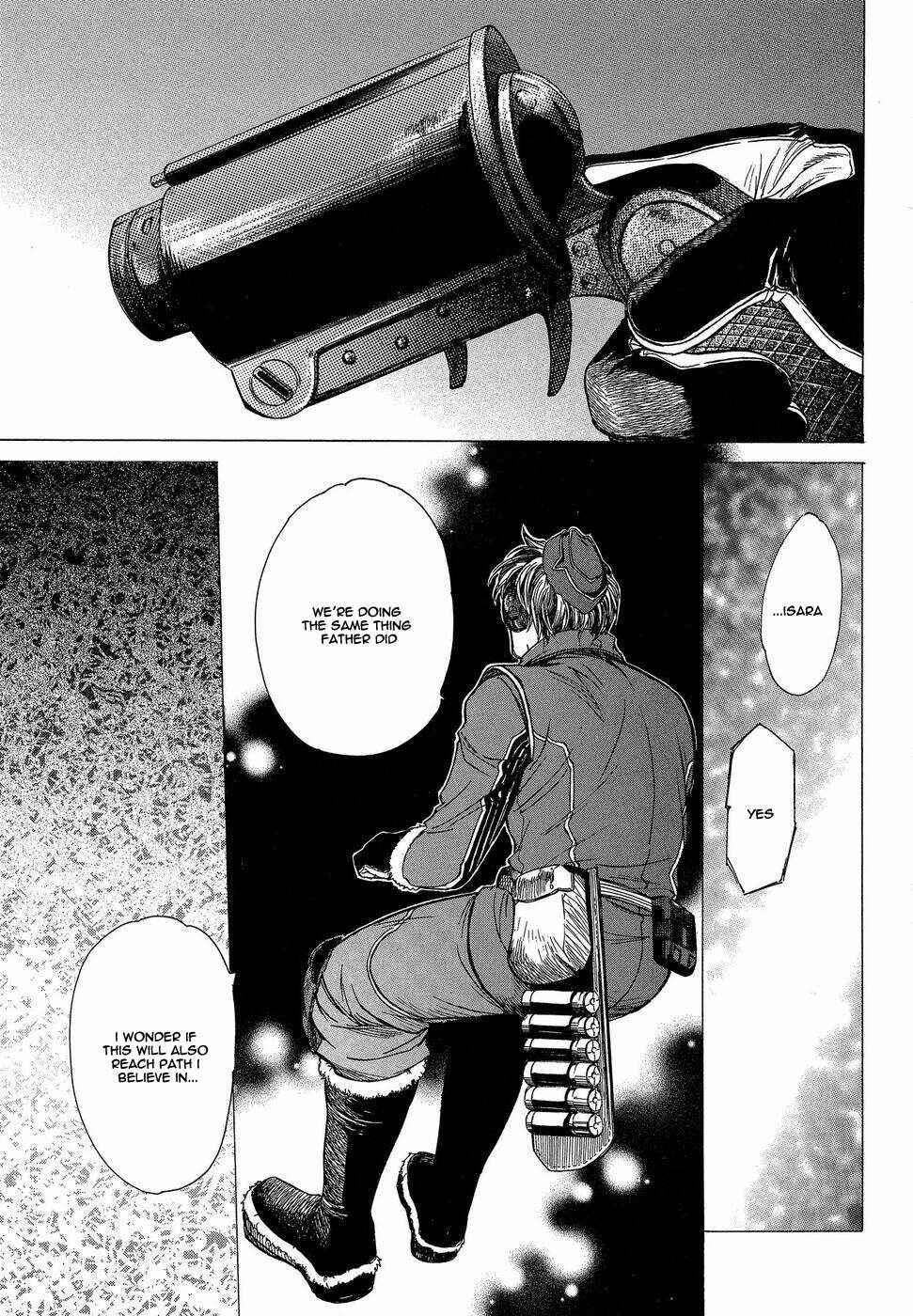 Page 5 Chapter 4 Valkyria Chronicles