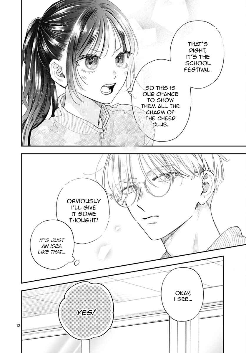 Page 15 Chapter 7 Yell Girl!