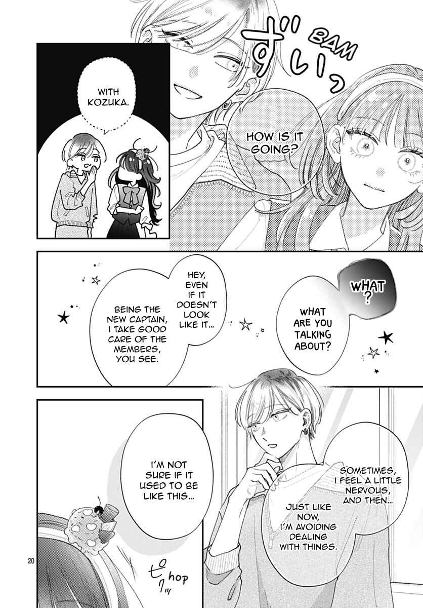 Page 23 Chapter 7 Yell Girl!