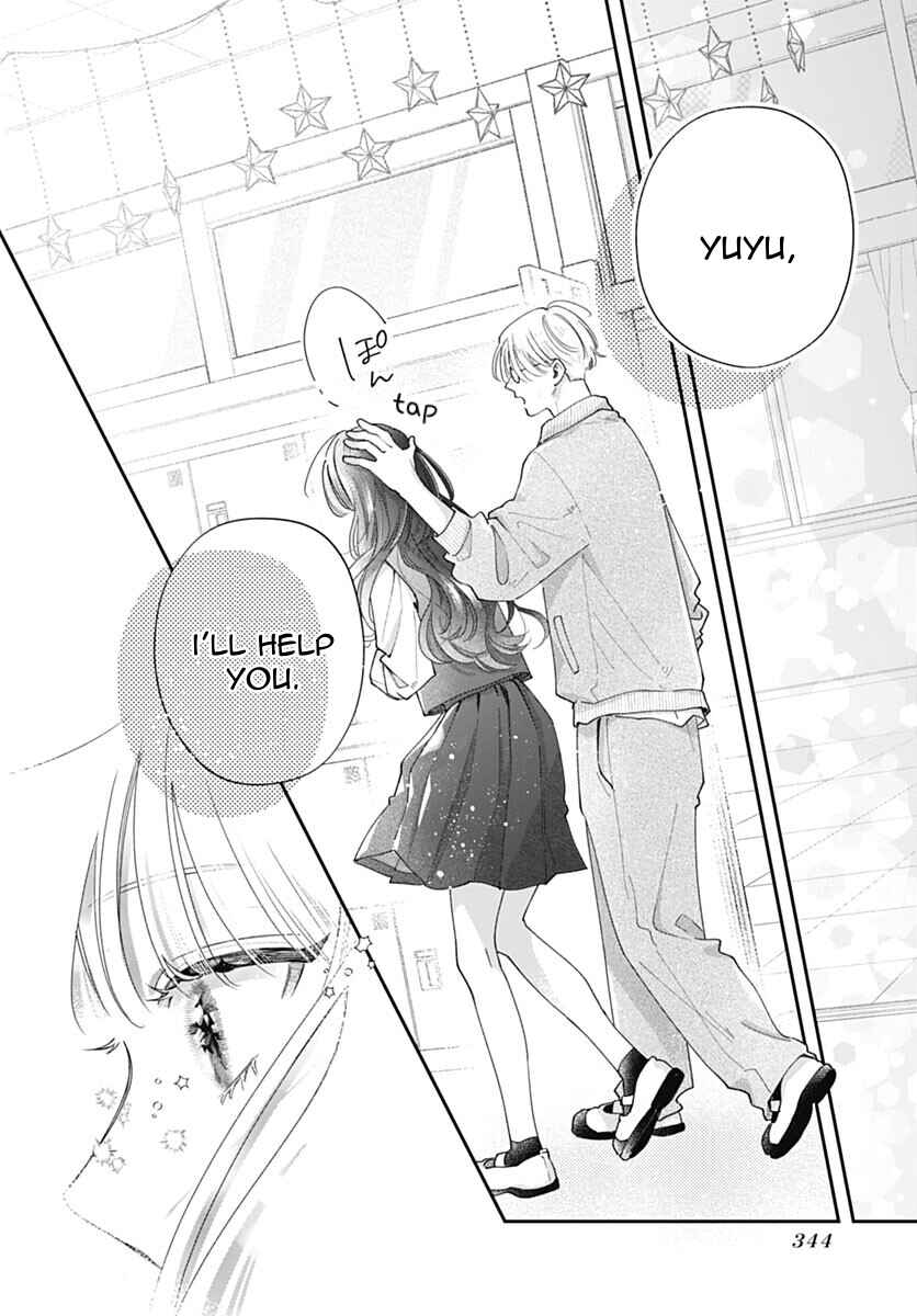Page 29 Chapter 7 Yell Girl!
