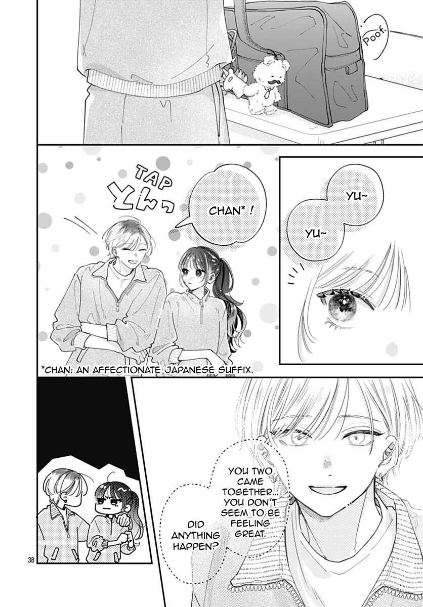 Page 41 Chapter 7 Yell Girl!