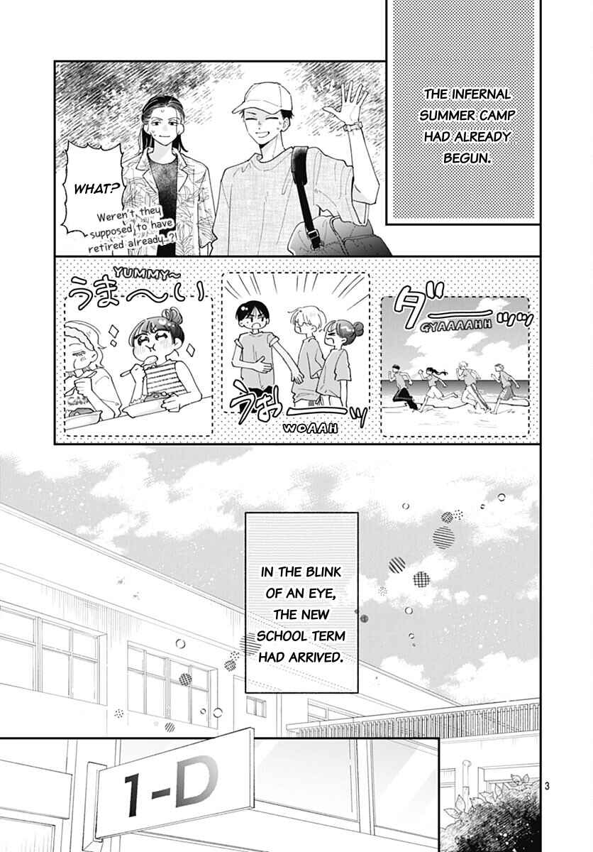 Page 6 Chapter 7 Yell Girl!