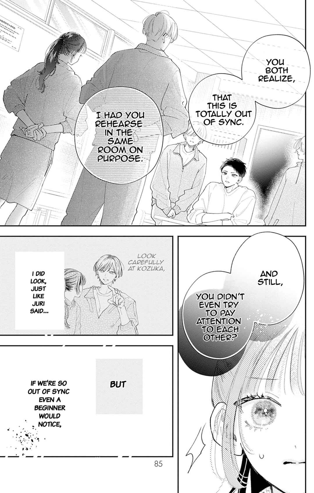 Page 24 Chapter 2 Yell Girl!