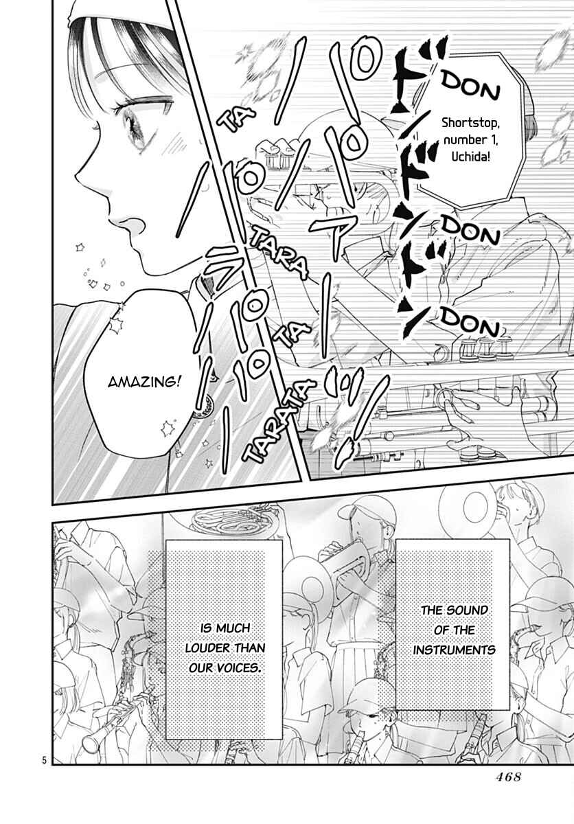 Page 11 Chapter 5 Yell Girl!