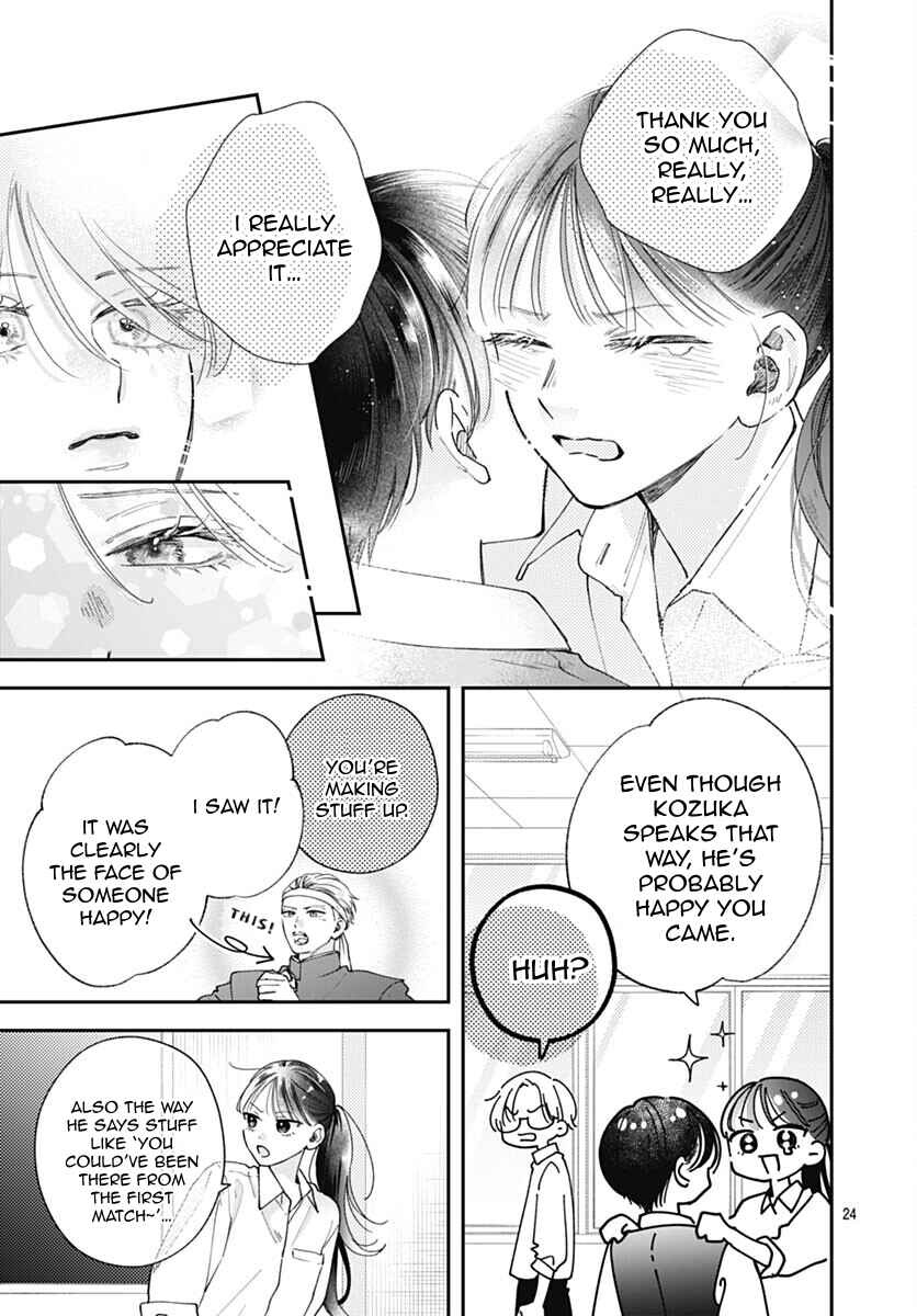 Page 30 Chapter 5 Yell Girl!