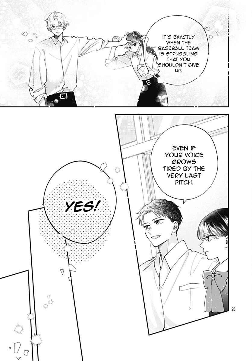 Page 34 Chapter 5 Yell Girl!